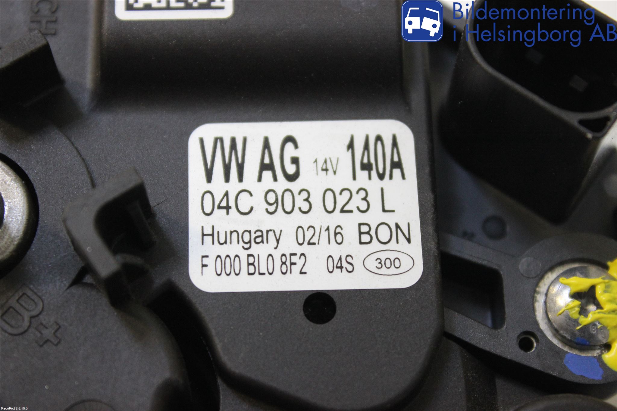 Skoda FABIA 15-21 Dynamo