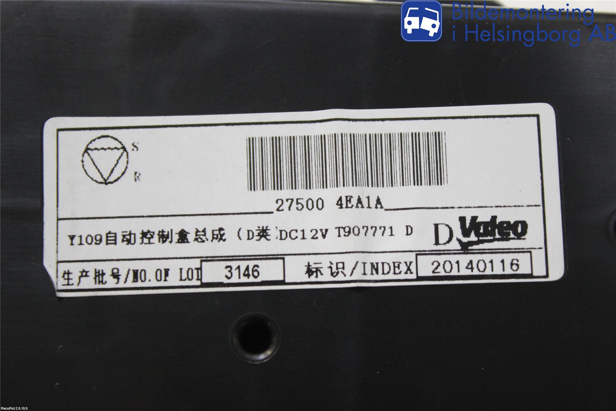 Nissan QASHQAI 14-17 Varme Ac Betjening-Display