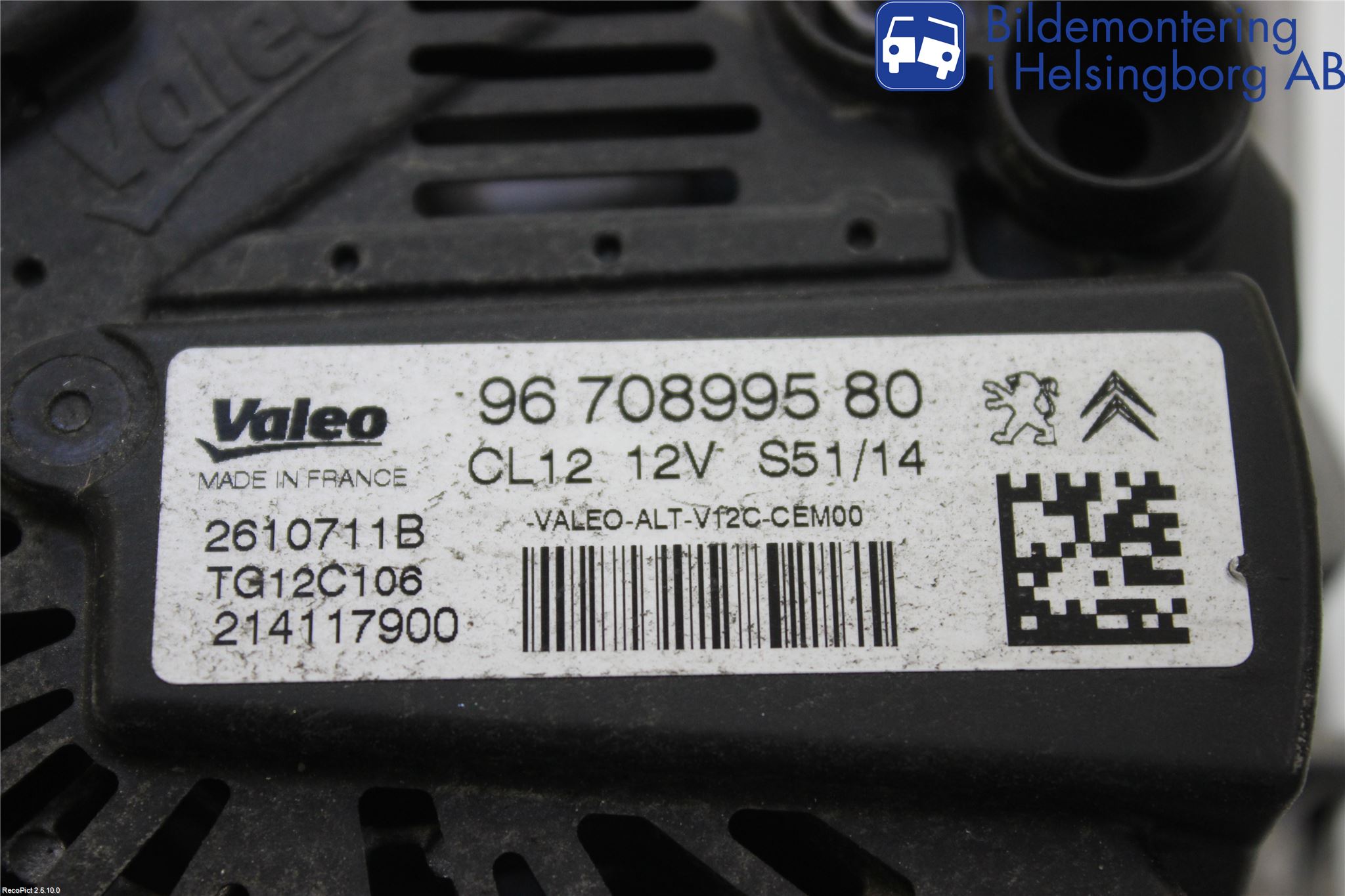 Peugeot 308 14-21 Dynamo