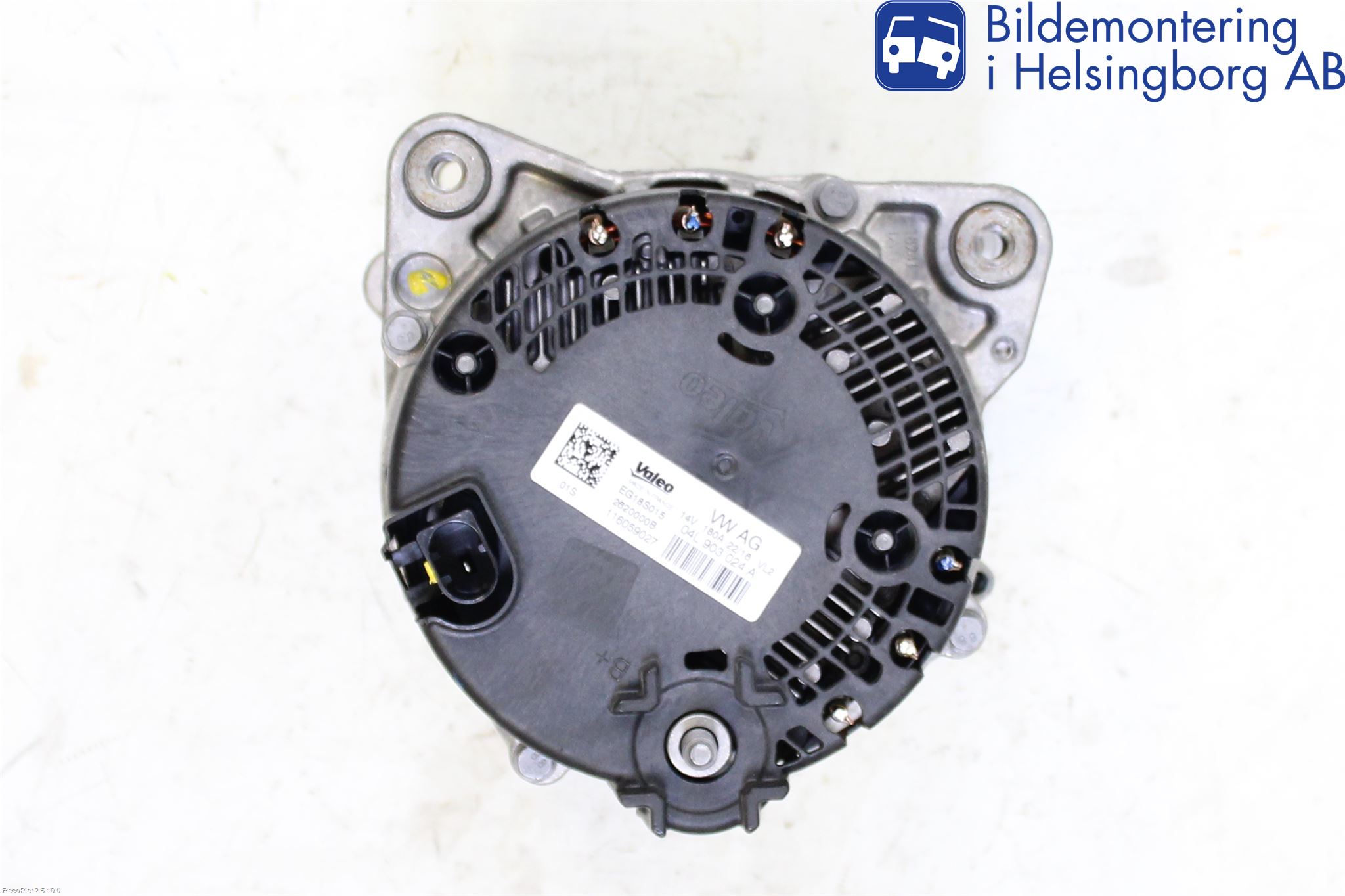 Audi A4/S4 B9 16-19 Dynamo