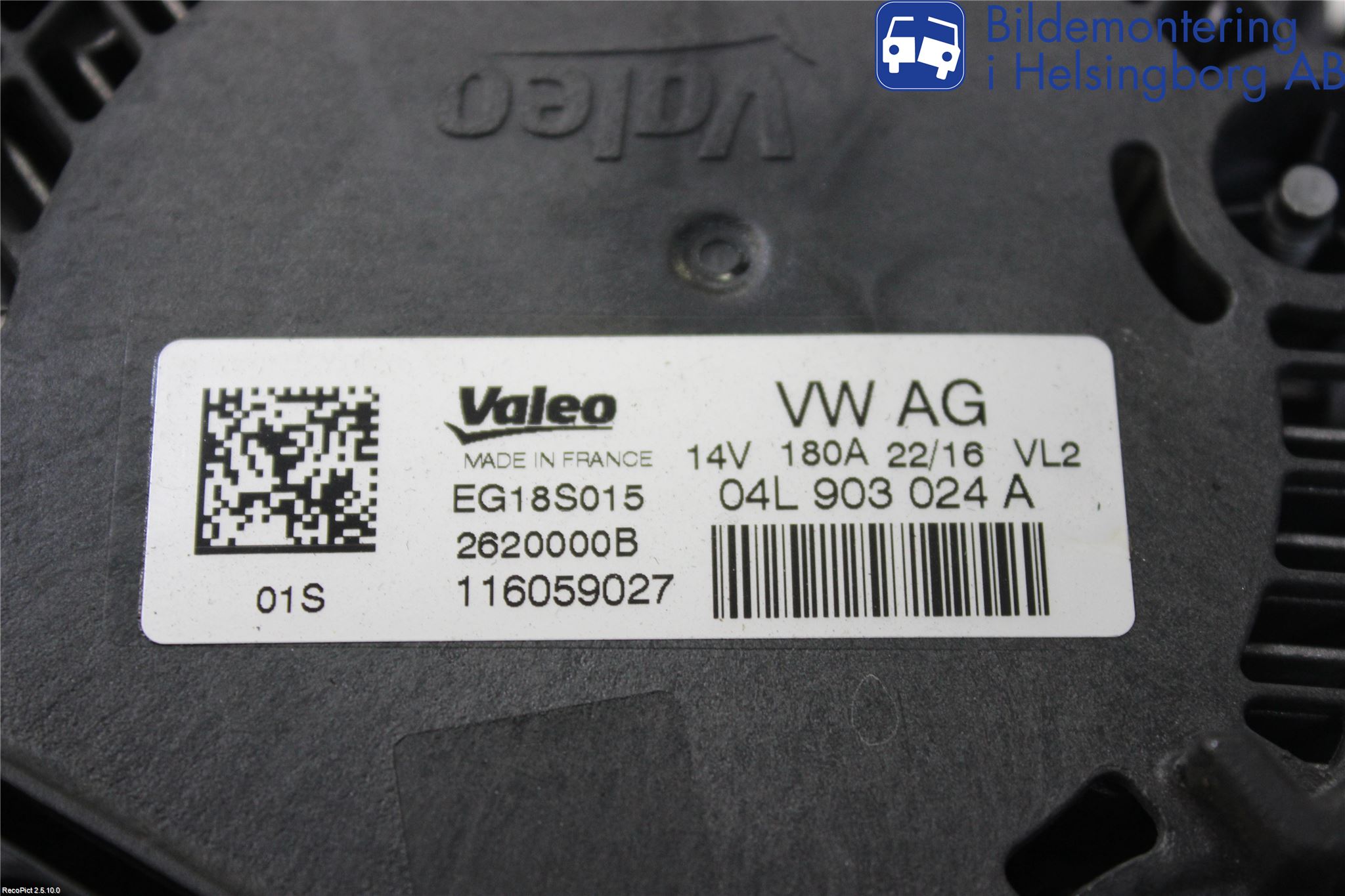 Audi A4/S4 B9 16-19 Dynamo