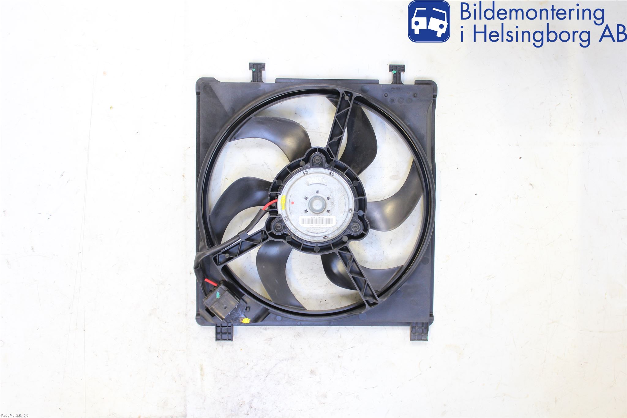 Skoda CITIGO / CITIGO E IV Kjølevifte Elektrisk