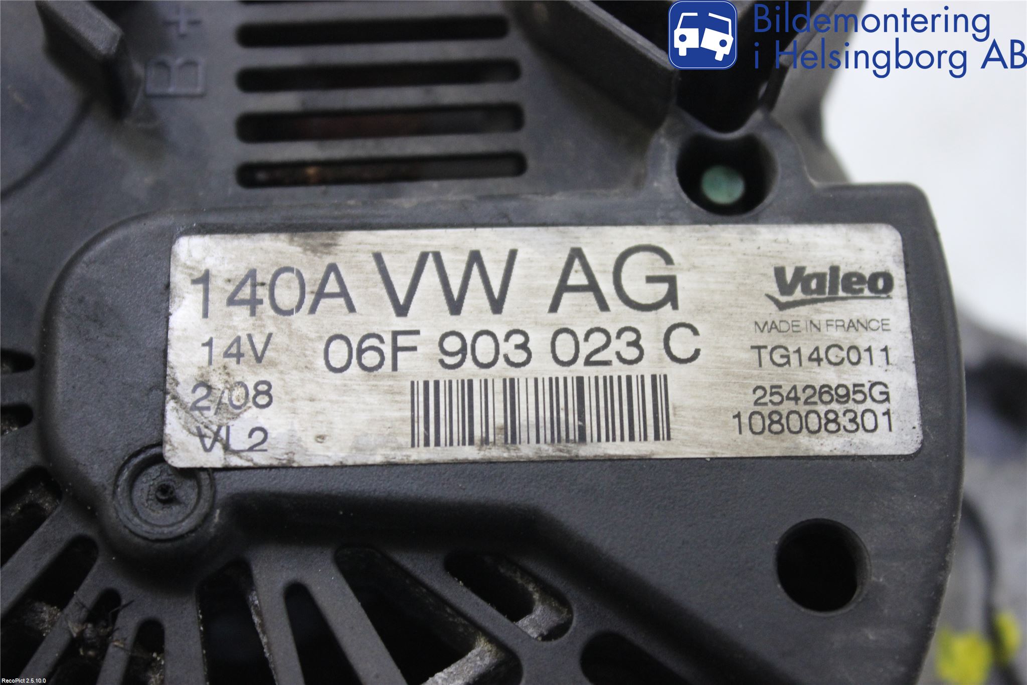 Audi A3/S3 05-13 Dynamo