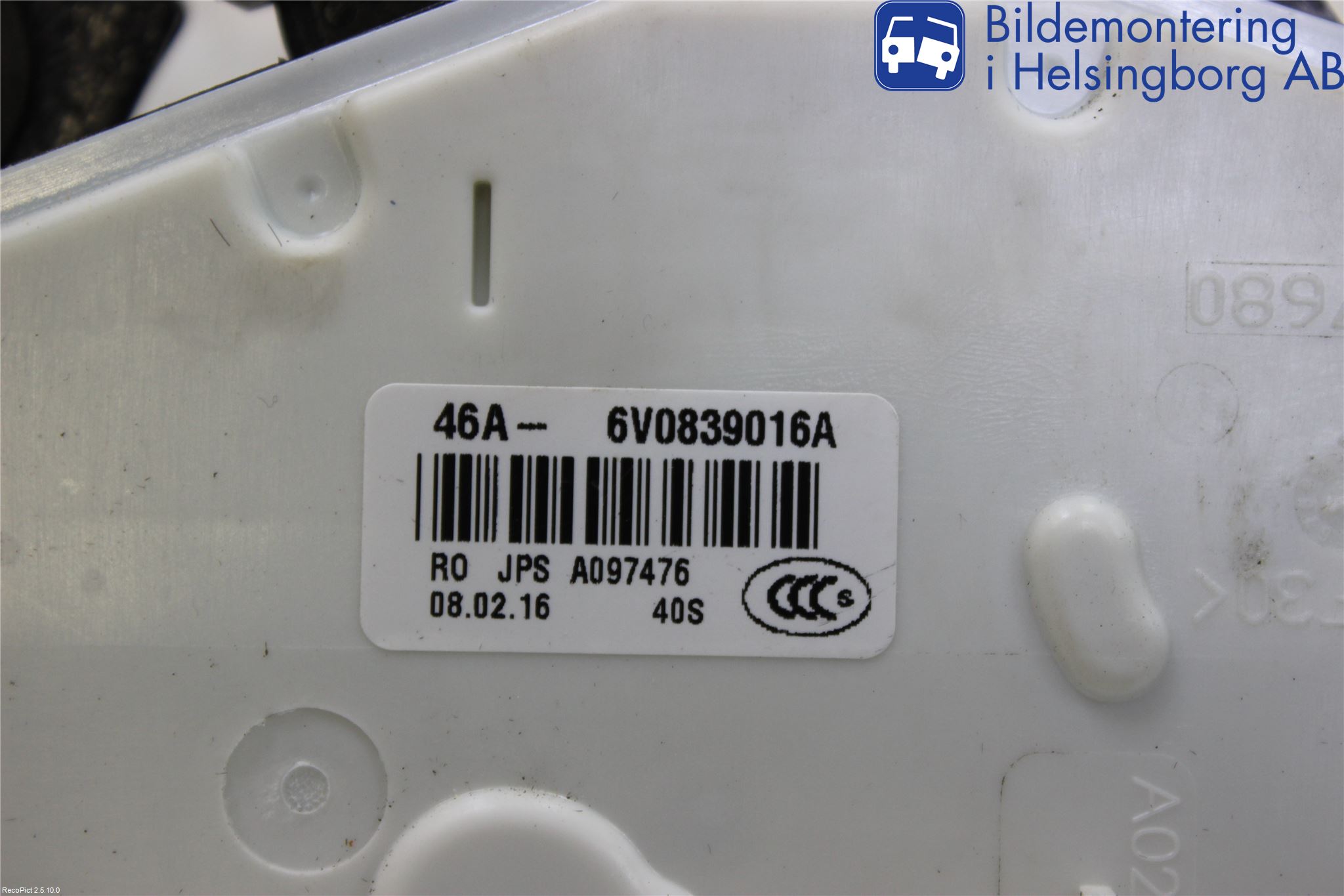 Skoda FABIA 15-21 Sentrallåsmotor Høyre