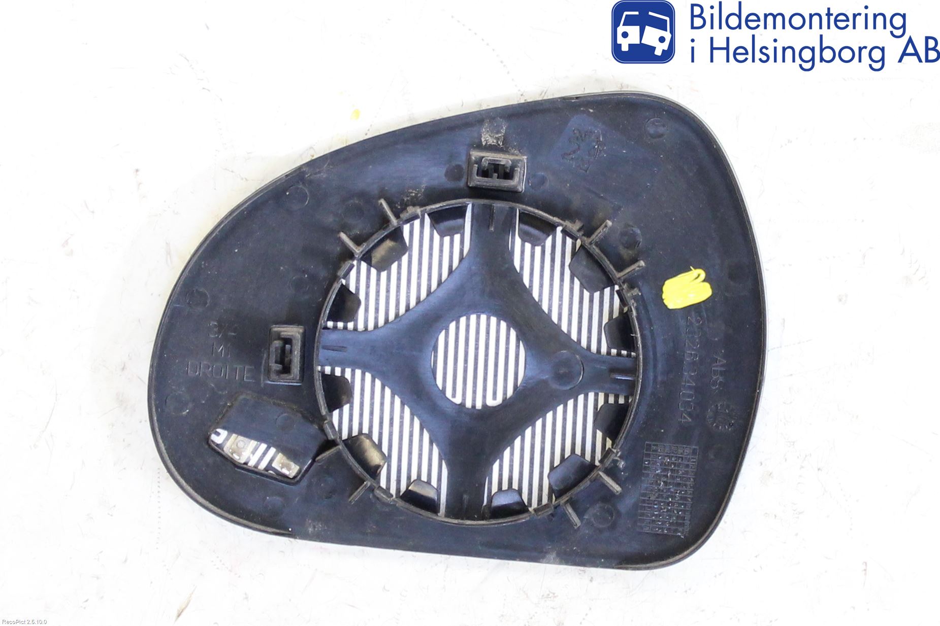 Peugeot 207 Speil Glass H