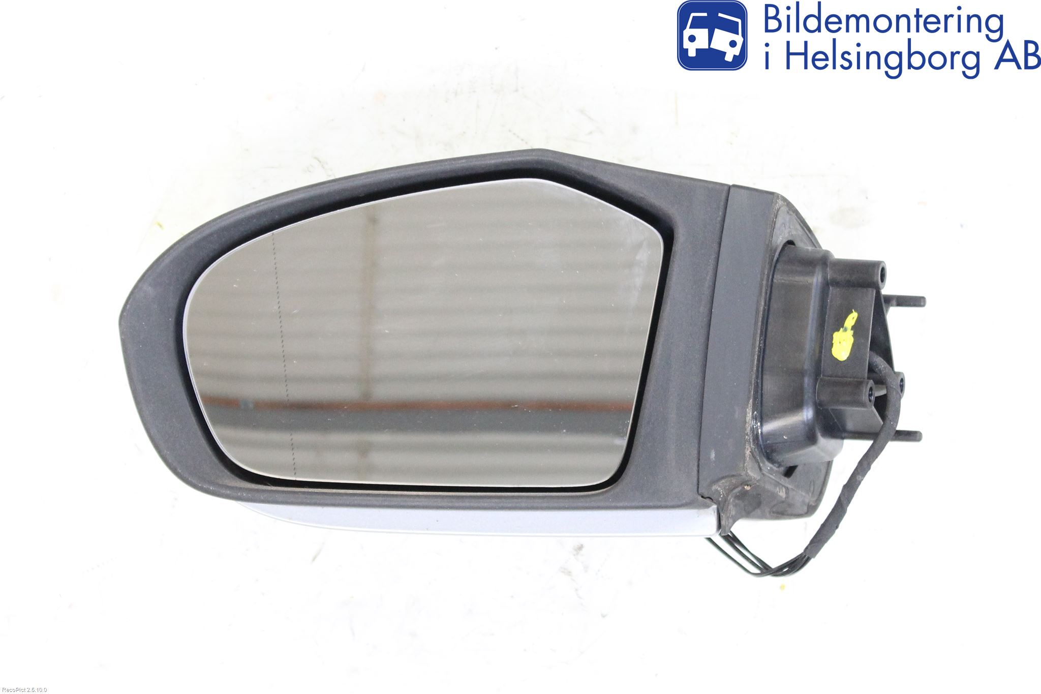 Mercedes-Benz MB B-KLASS (W245) 05-12 Speil V M-El Justering