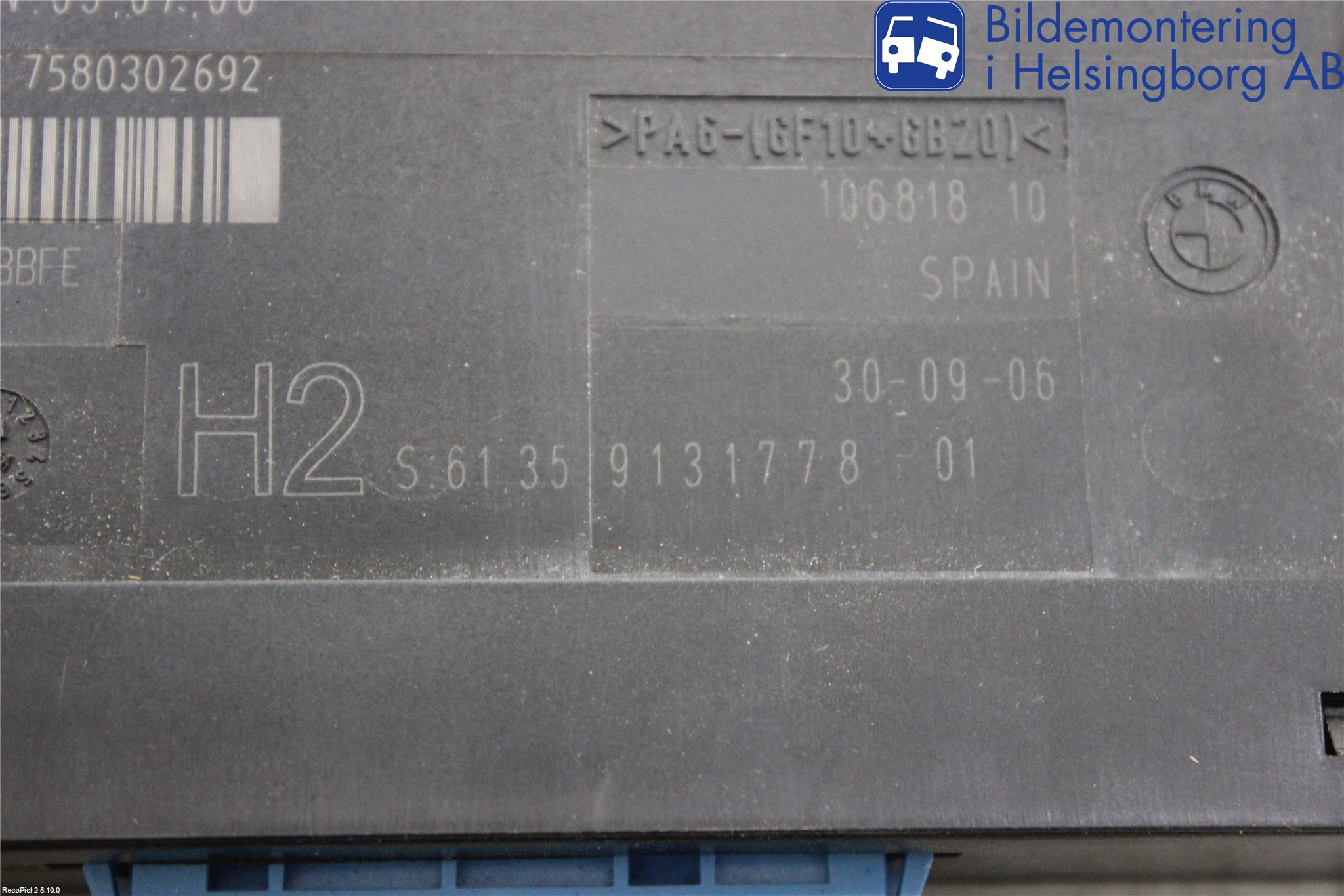 BMW 1 E87/81 5D/3D 03-11 Styreenhet Øvrig
