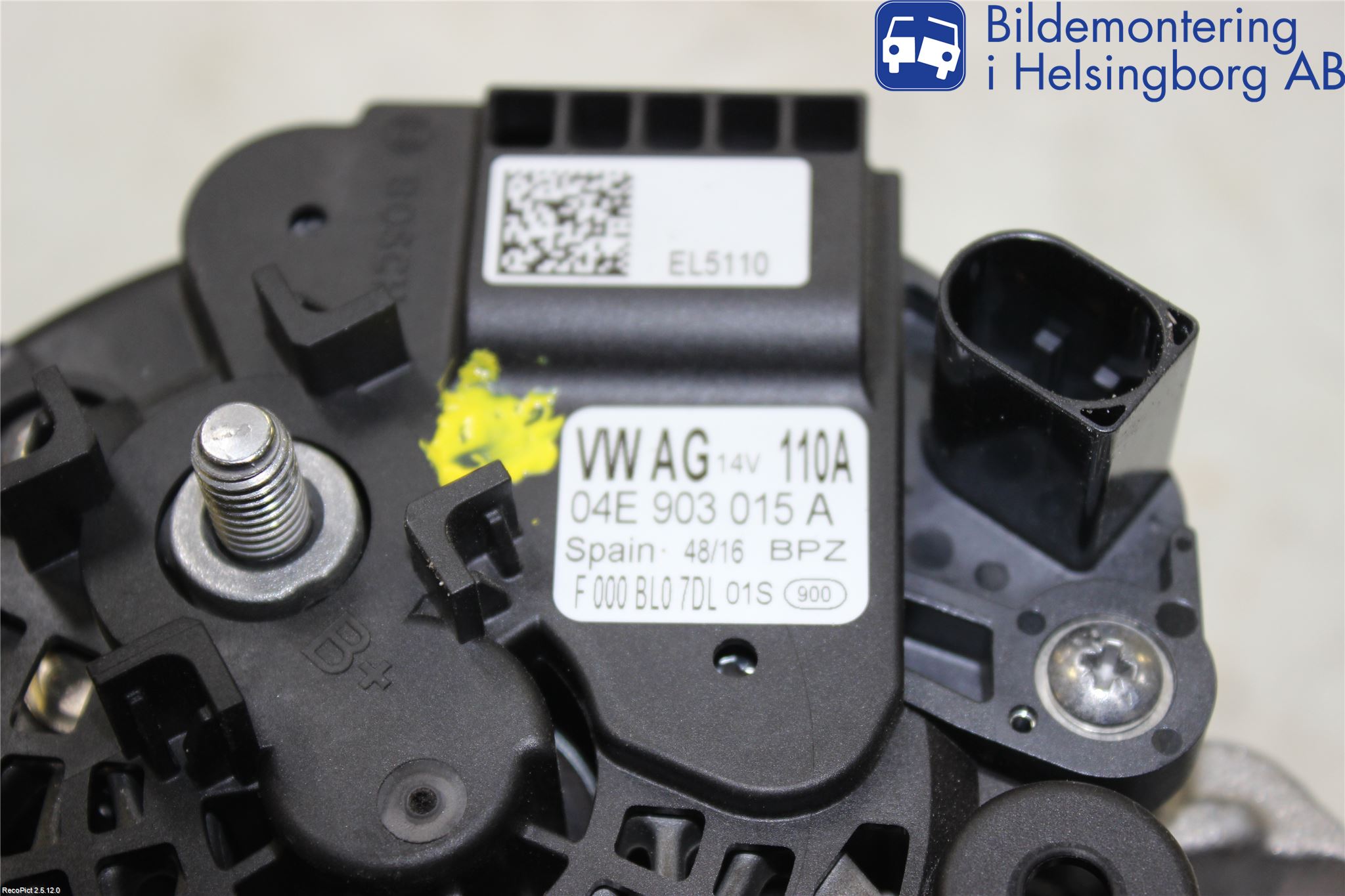 Volkswagen VW POLO 10-17 Dynamo