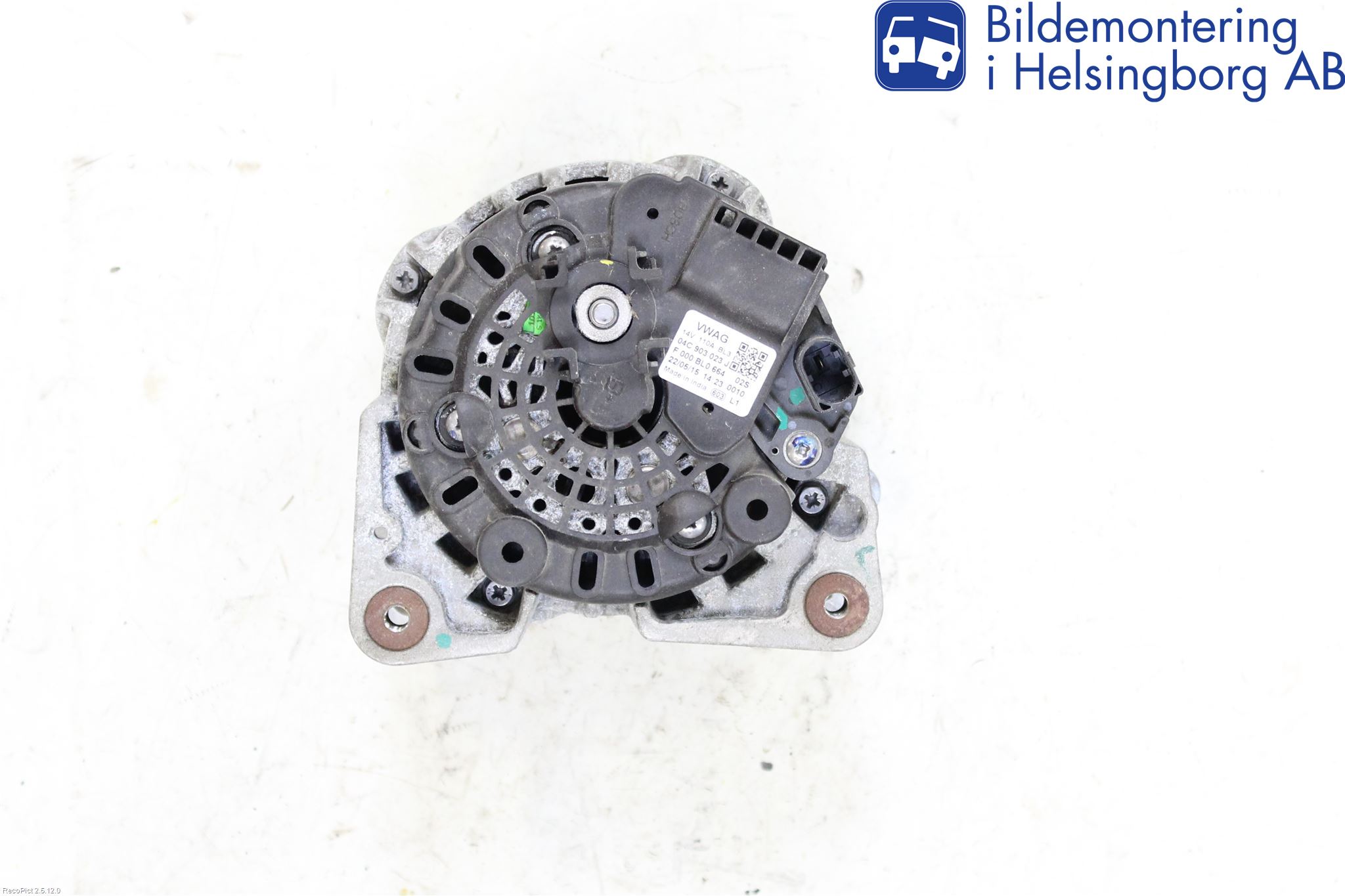 Skoda CITIGO / CITIGO E IV Dynamo