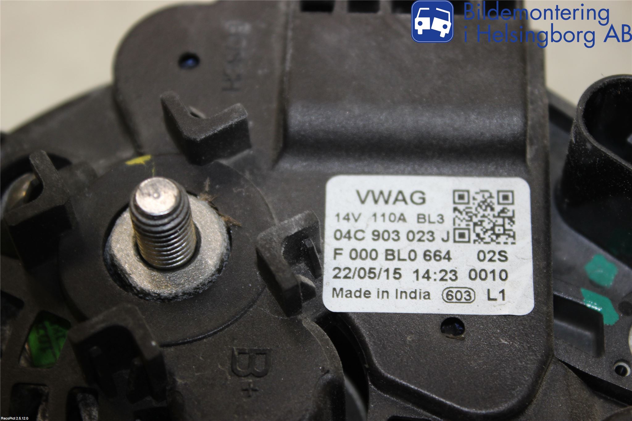 Skoda CITIGO / CITIGO E IV Dynamo