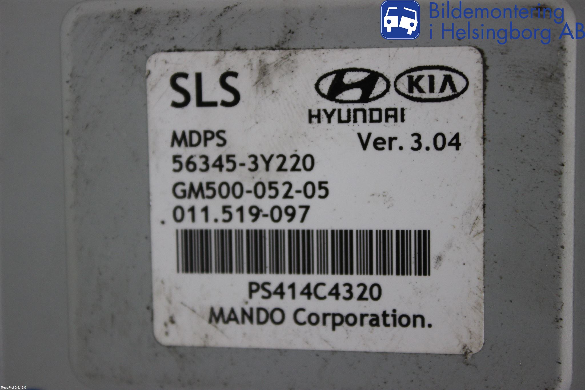 Kia SPORTAGE (SL) 11-15 Rattakselaggregat Innebygd Servo