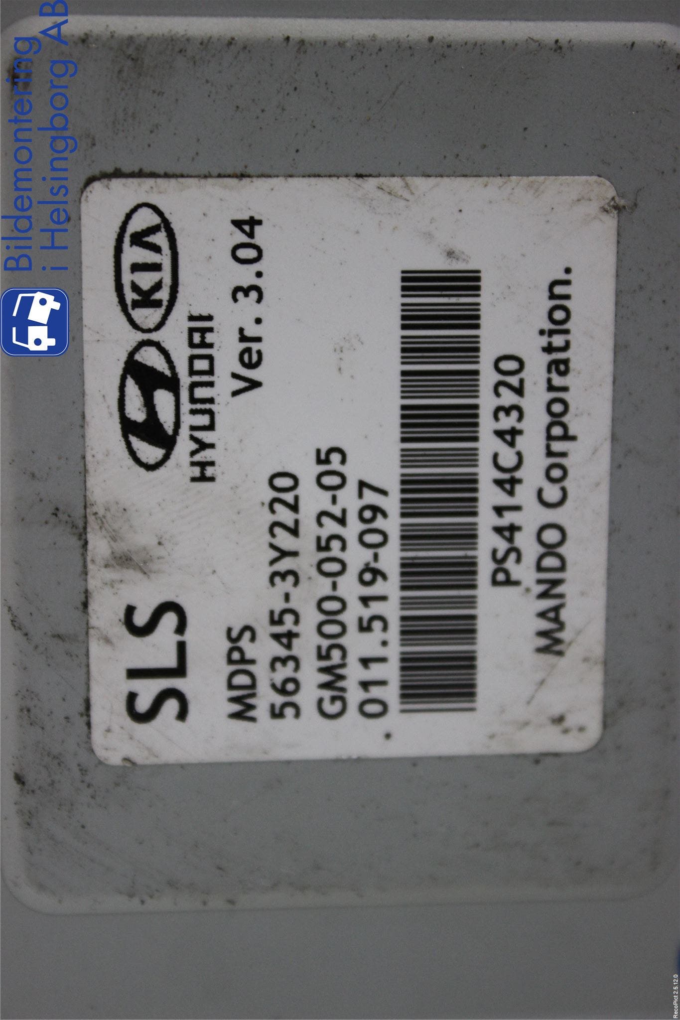 Kia SPORTAGE (SL) 11-15 Rattakselaggregat Innebygd Servo