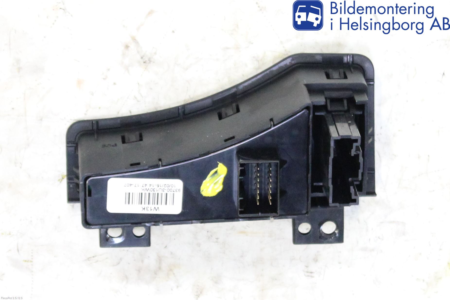 Kia SPORTAGE (SL) 11-15 Bryter Antispinn