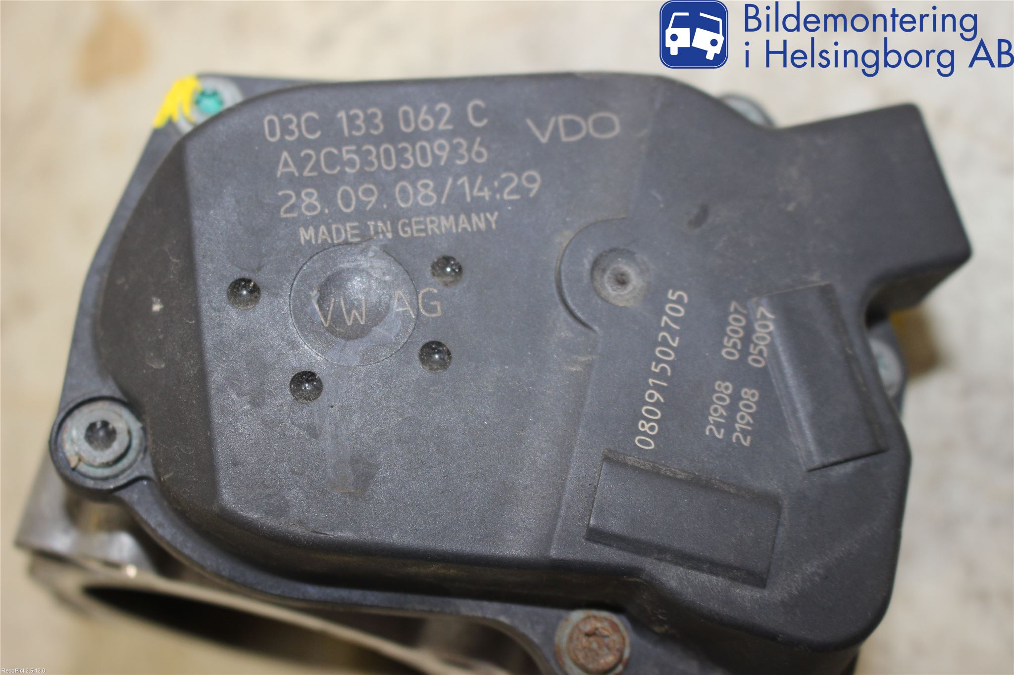 Seat IBIZA IV 08-16 Inns Spjeldhus