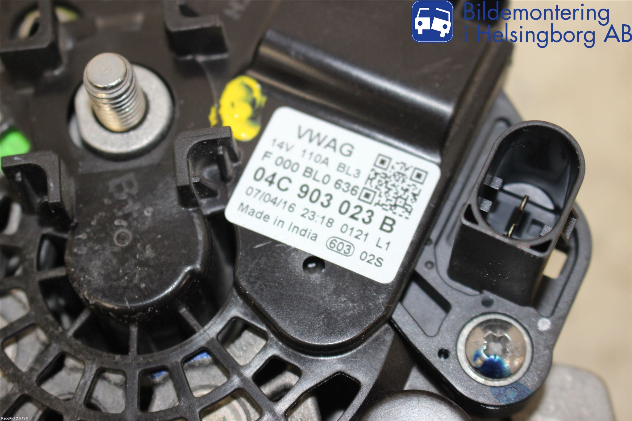 Volkswagen VW UP! / E-UP! Dynamo