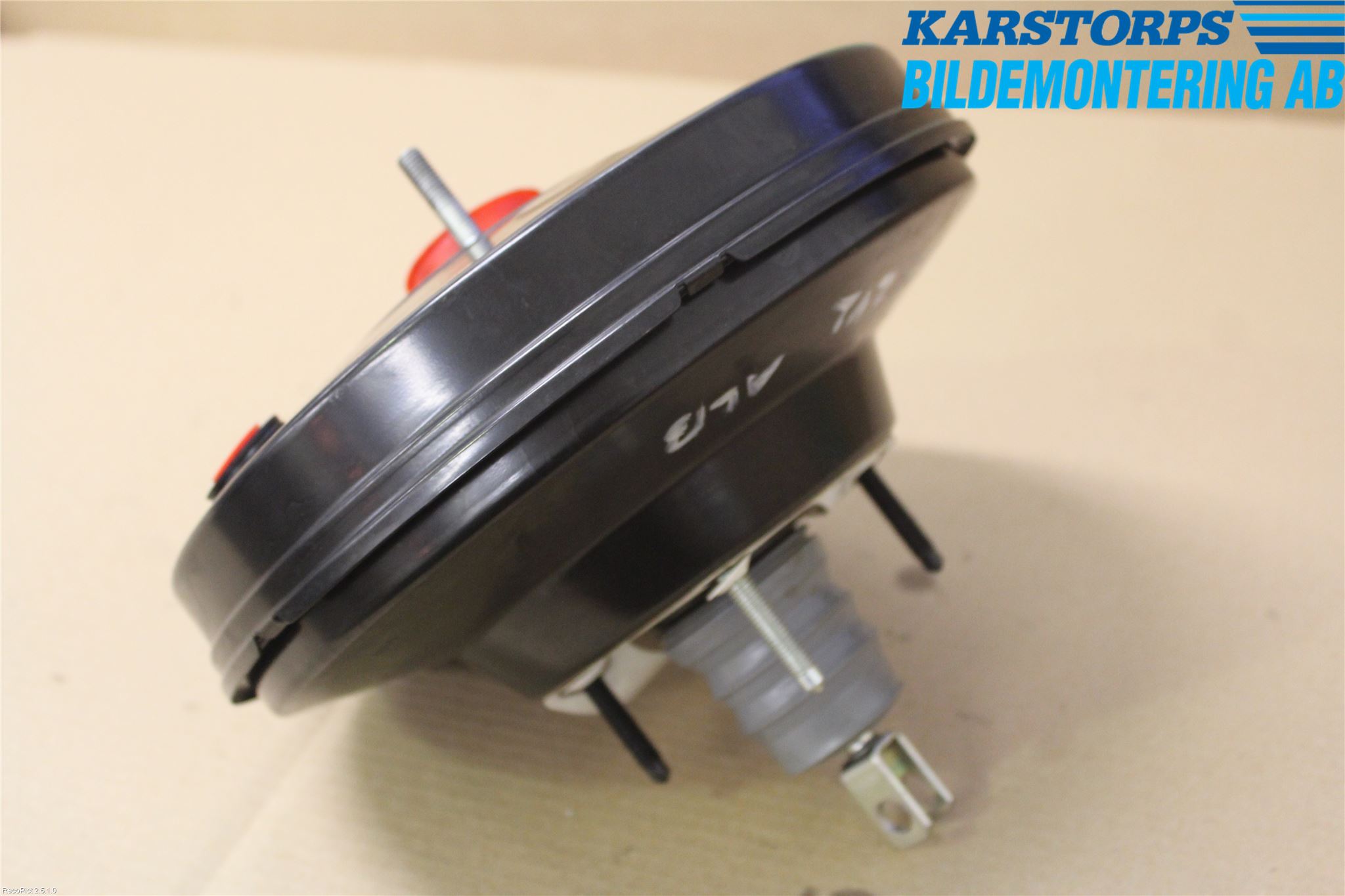 Volvo V40 12-19 Bremseservo