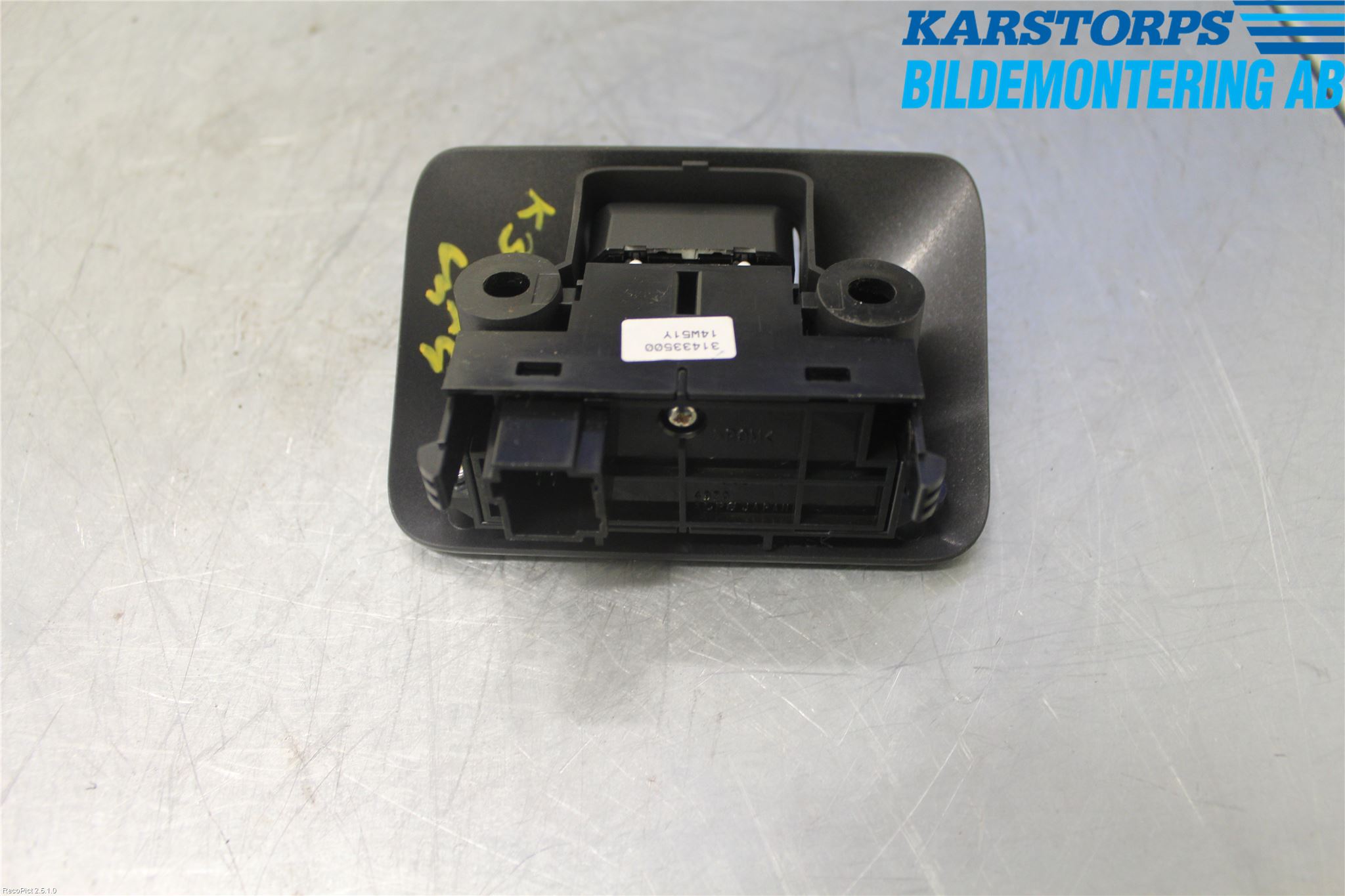 Volvo V60 14-18 Bryter Parkeringsbrems