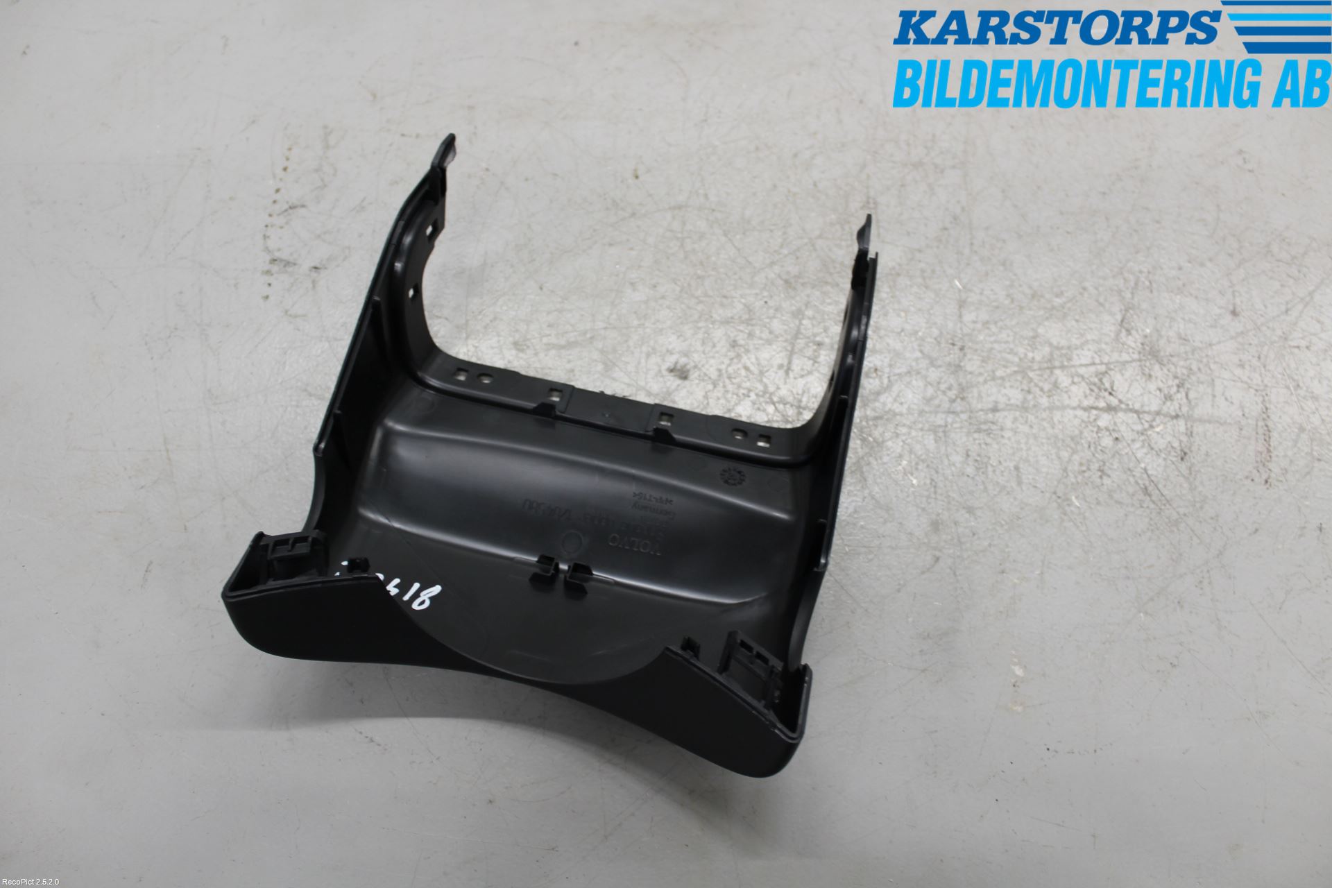 Volvo V40 12-19 Rattdeksel - Deksler