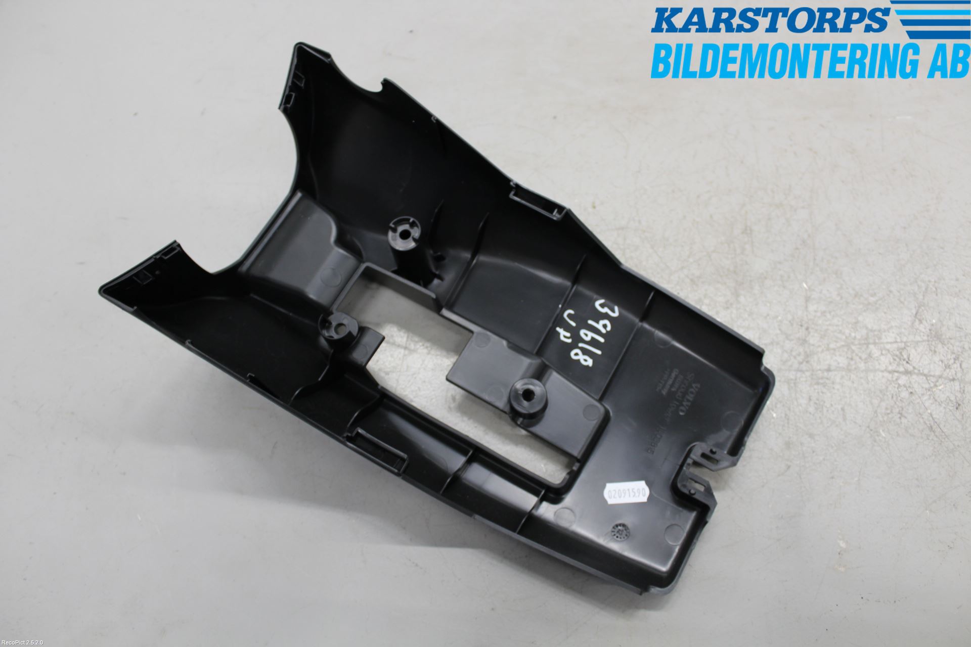 Volvo V40 12-19 Rattdeksel - Deksler