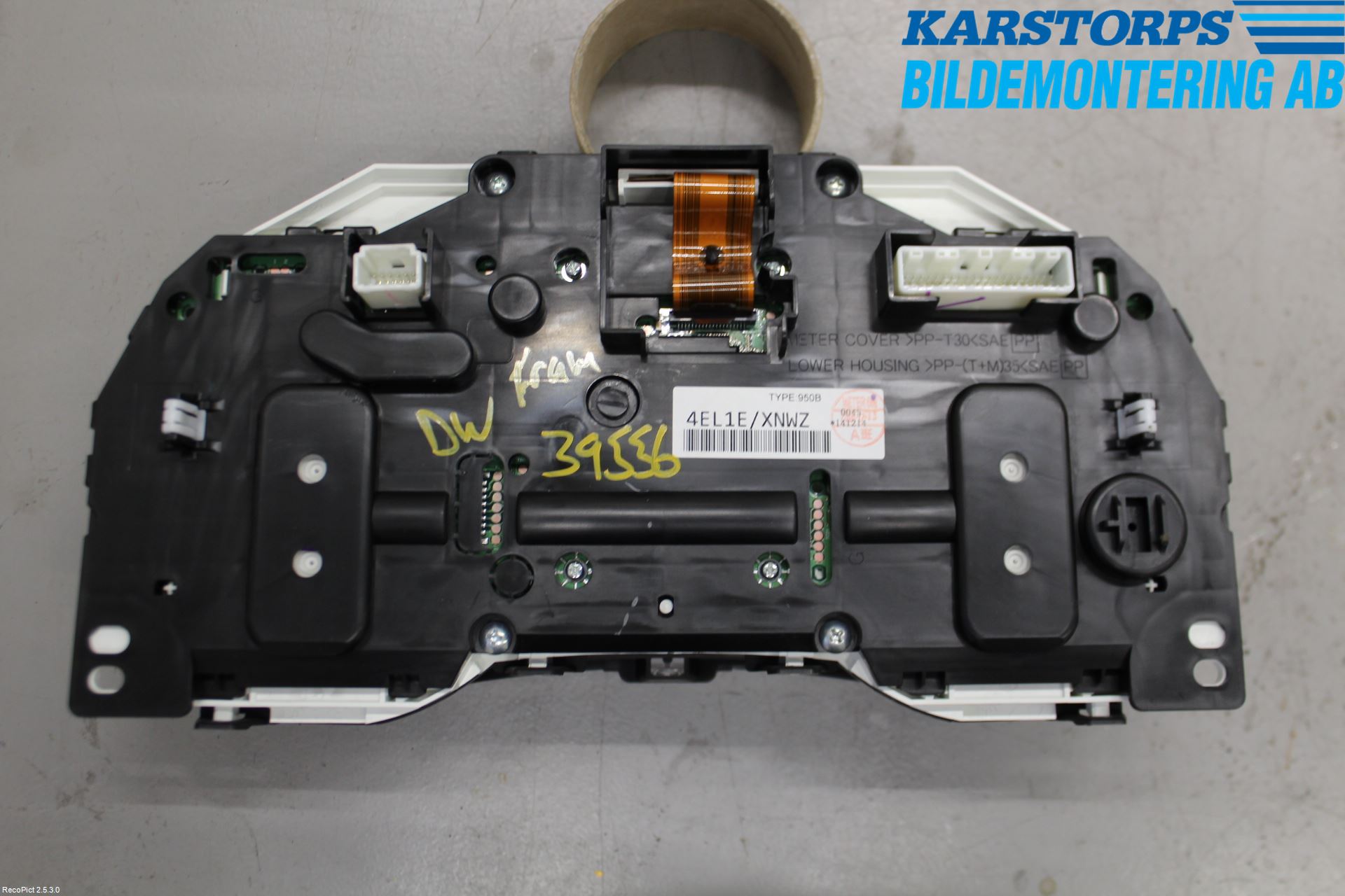 Nissan QASHQAI 14-17 Instr Kombinert
