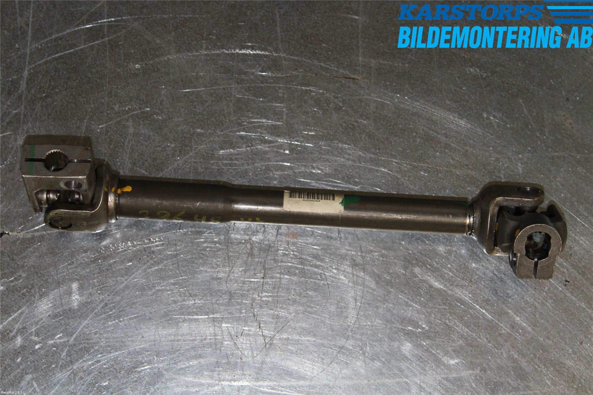 Ford KA 09-16 Rattakselledd