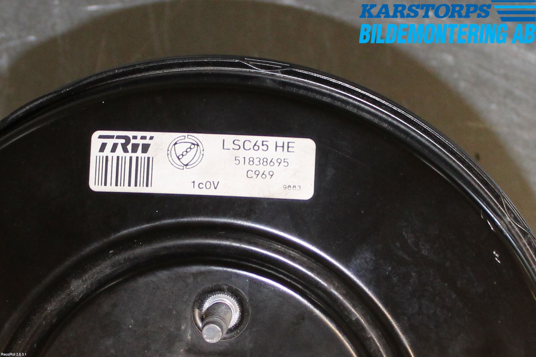 Ford KA 09-16 Bremseservo