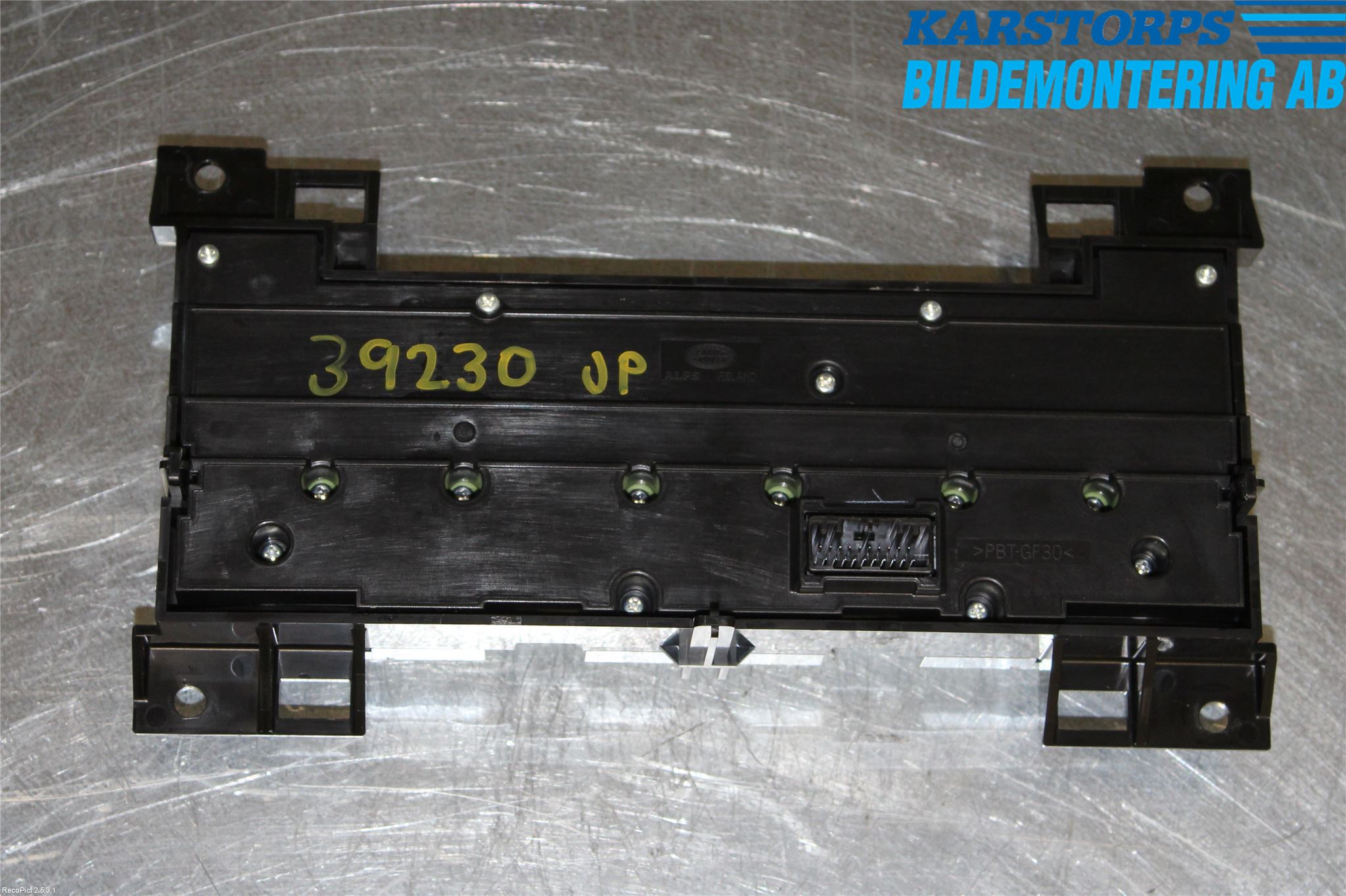 Landrover RANGE ROVER (L405) 13-21 Varmeapparat Panel(Regulering)