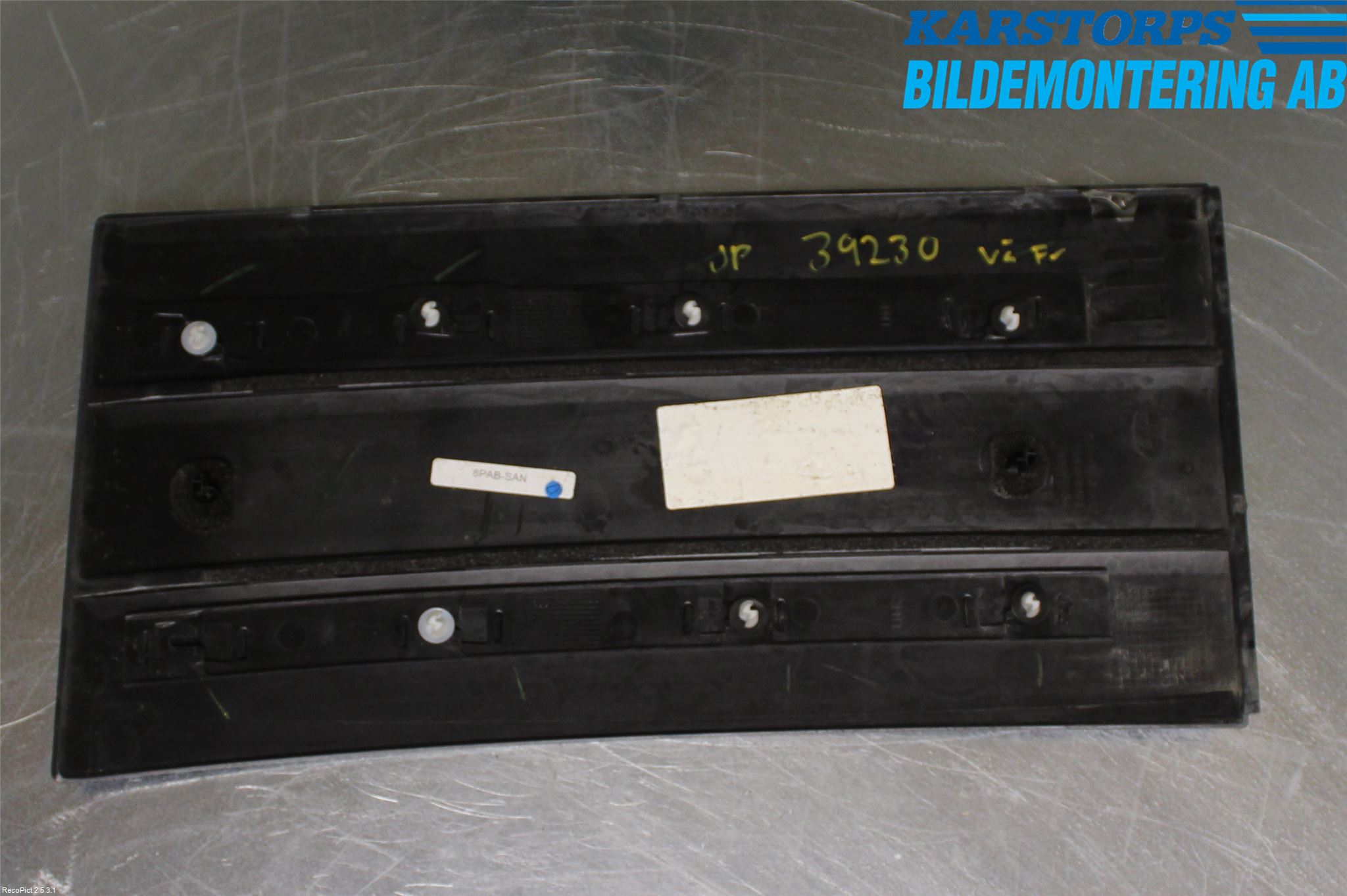 Landrover RANGE ROVER (L405) 13-21 Dør Dekorlist Vf