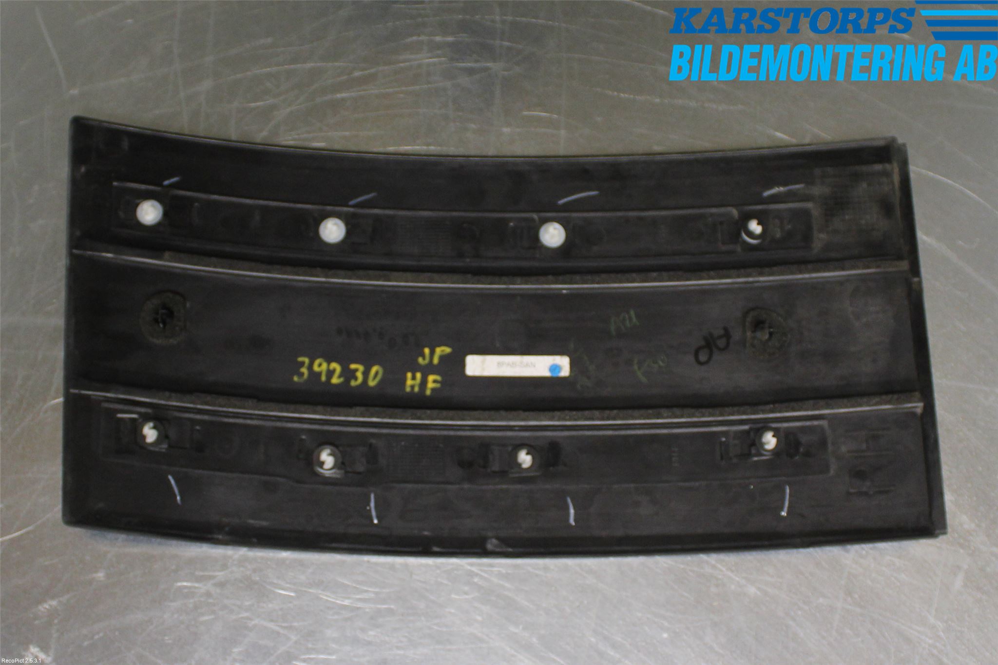 Landrover RANGE ROVER (L405) 13-21 Dør Dekorlist Hf