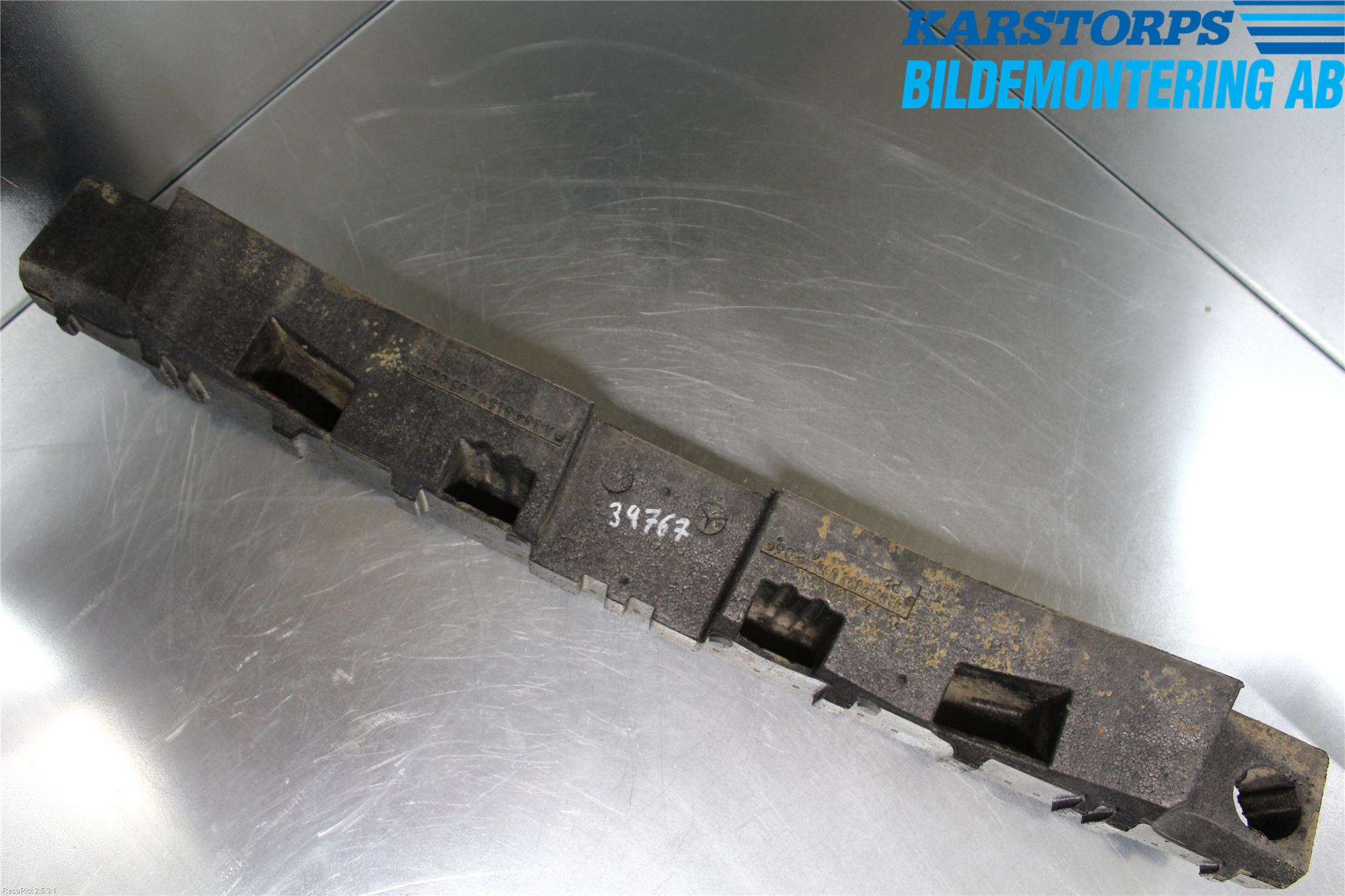 Mercedes-Benz MB ML (W164) 05-11 Støtfanger Bak Deform Element