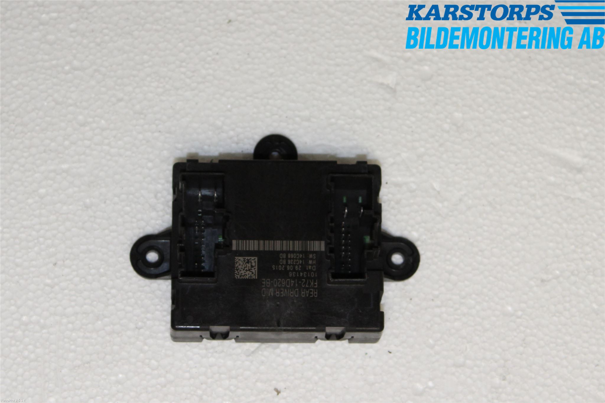 Landrover RANGE ROVER SPORT (L494) 14-22 Styreenhet Dør