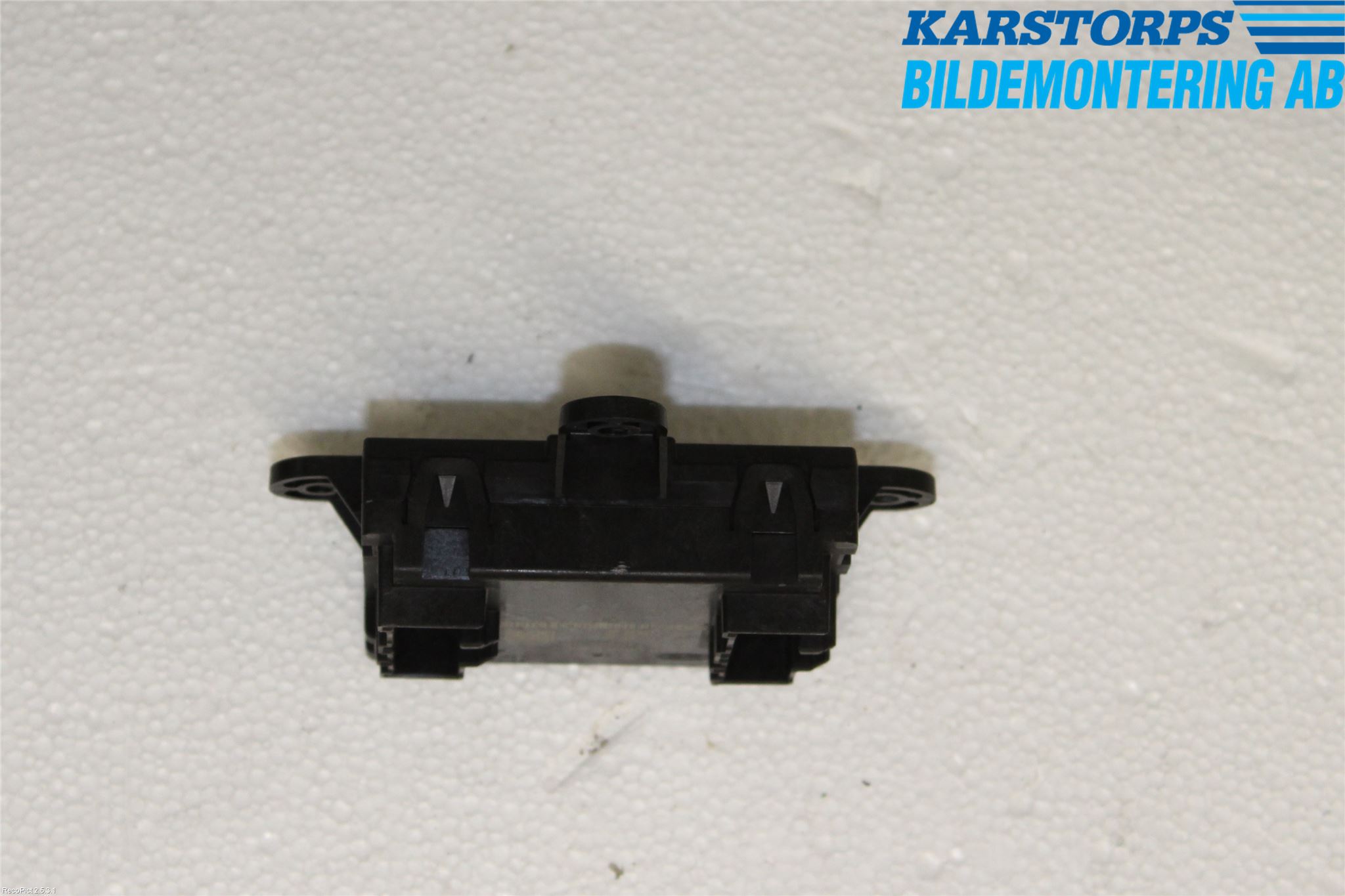 Landrover RANGE ROVER SPORT (L494) 14-22 Styreenhet Dør