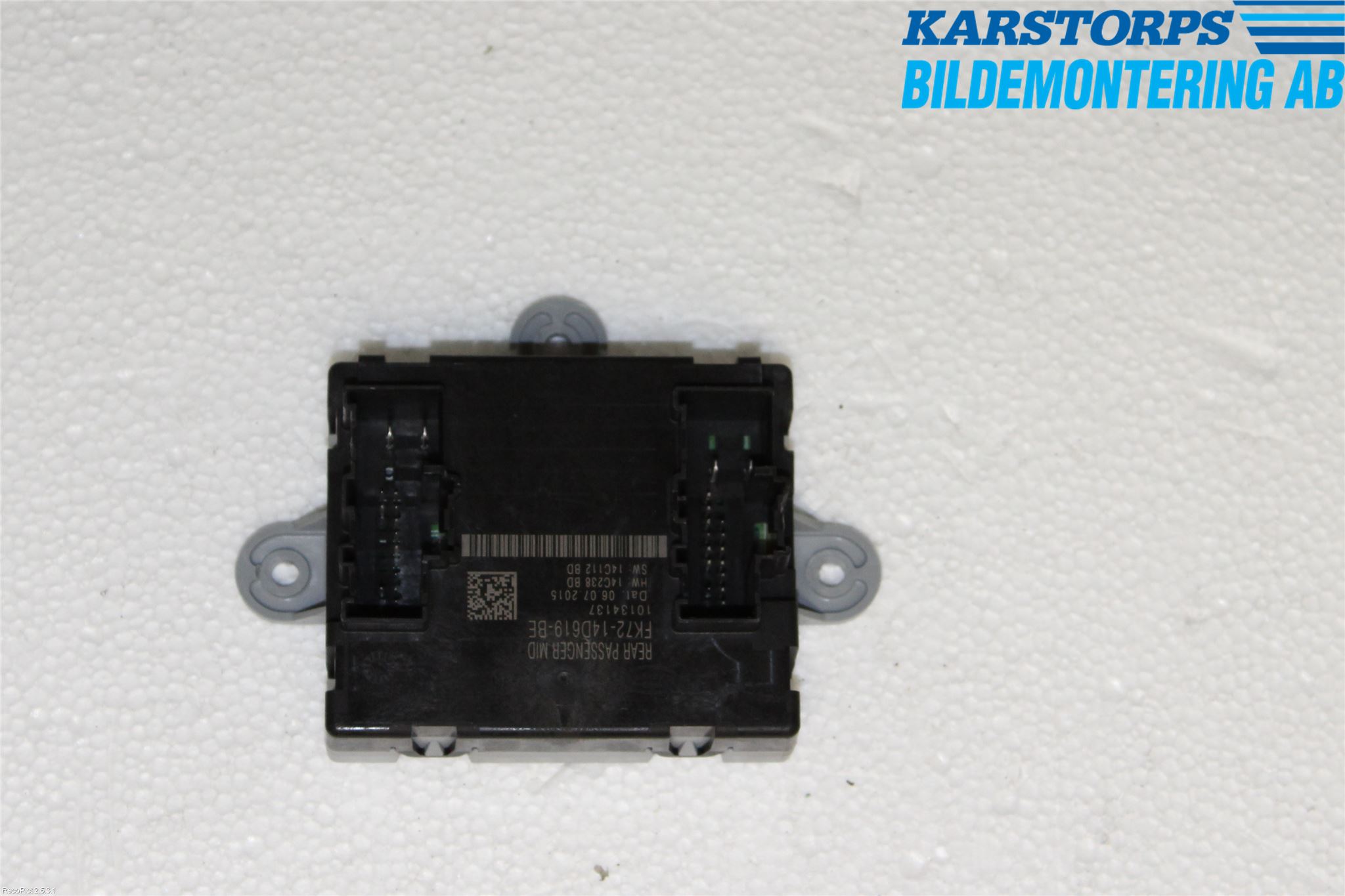 Landrover RANGE ROVER SPORT (L494) 14-22 Styreenhet Dør