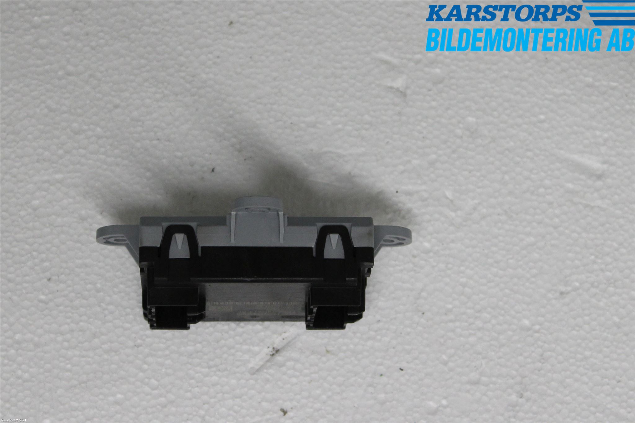 Landrover RANGE ROVER SPORT (L494) 14-22 Styreenhet Dør