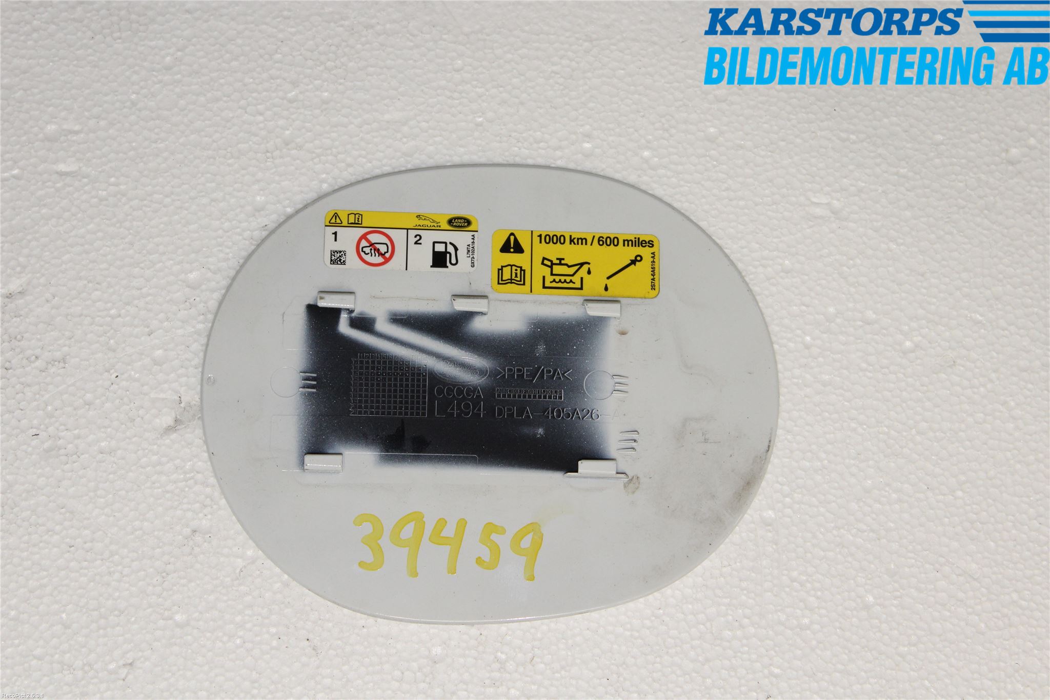 Landrover RANGE ROVER SPORT (L494) 14-22 Drivstoff Tankluke