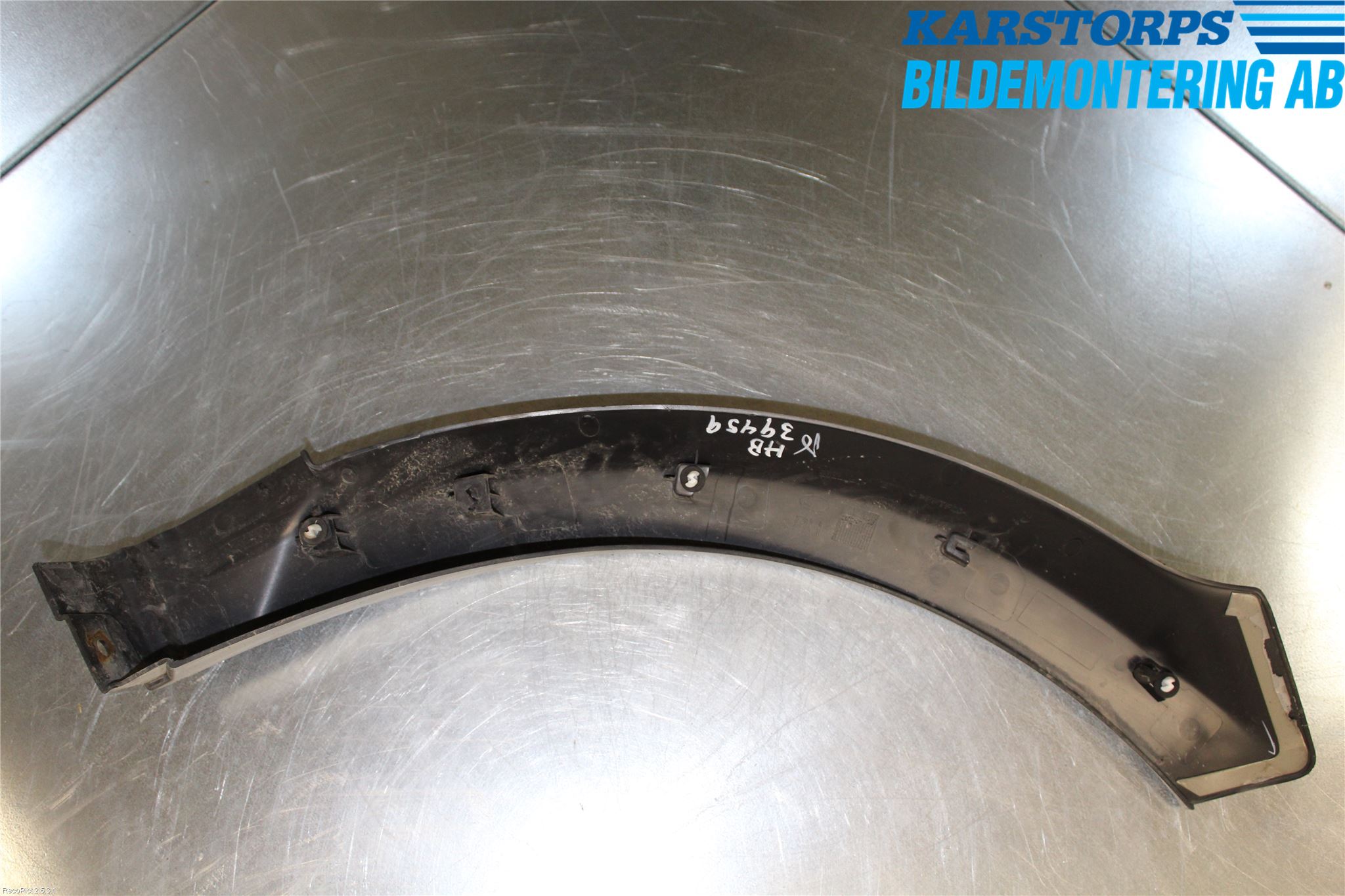 Landrover RANGE ROVER SPORT (L494) 14-22 Skjerm Bredder