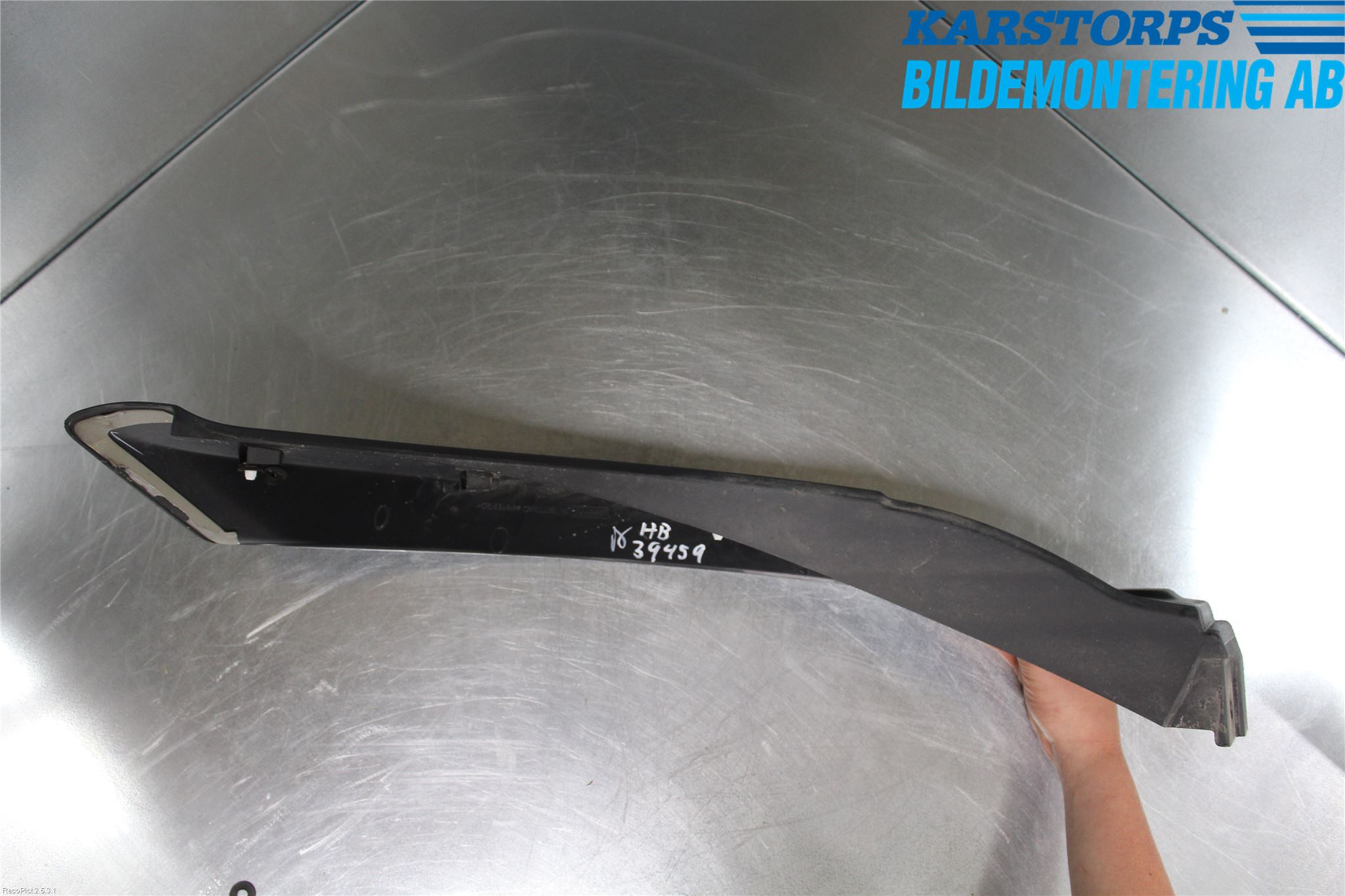 Landrover RANGE ROVER SPORT (L494) 14-22 Skjerm Bredder