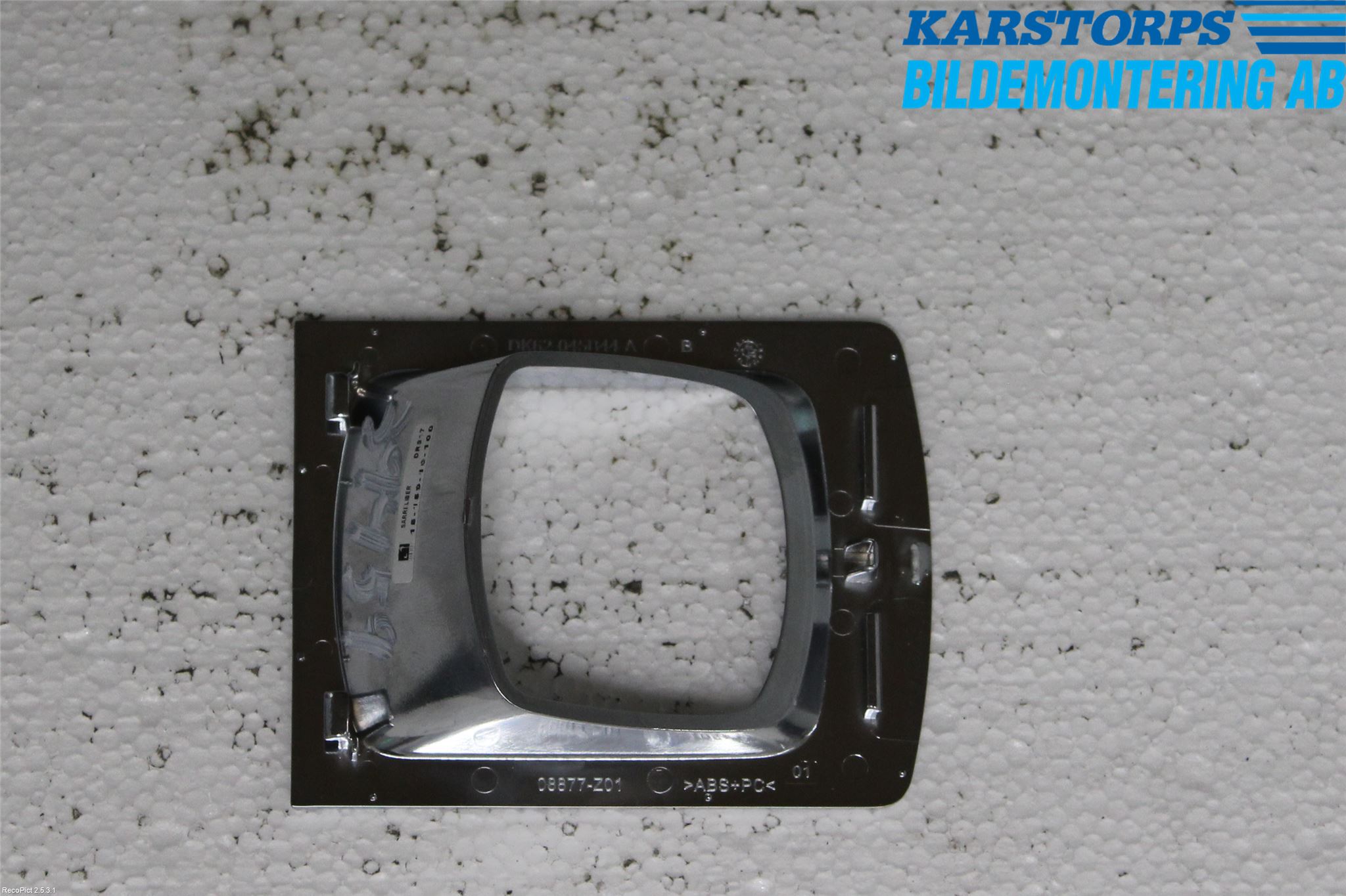 Landrover RANGE ROVER SPORT (L494) 14-22 Instrumentkonsoll Midt