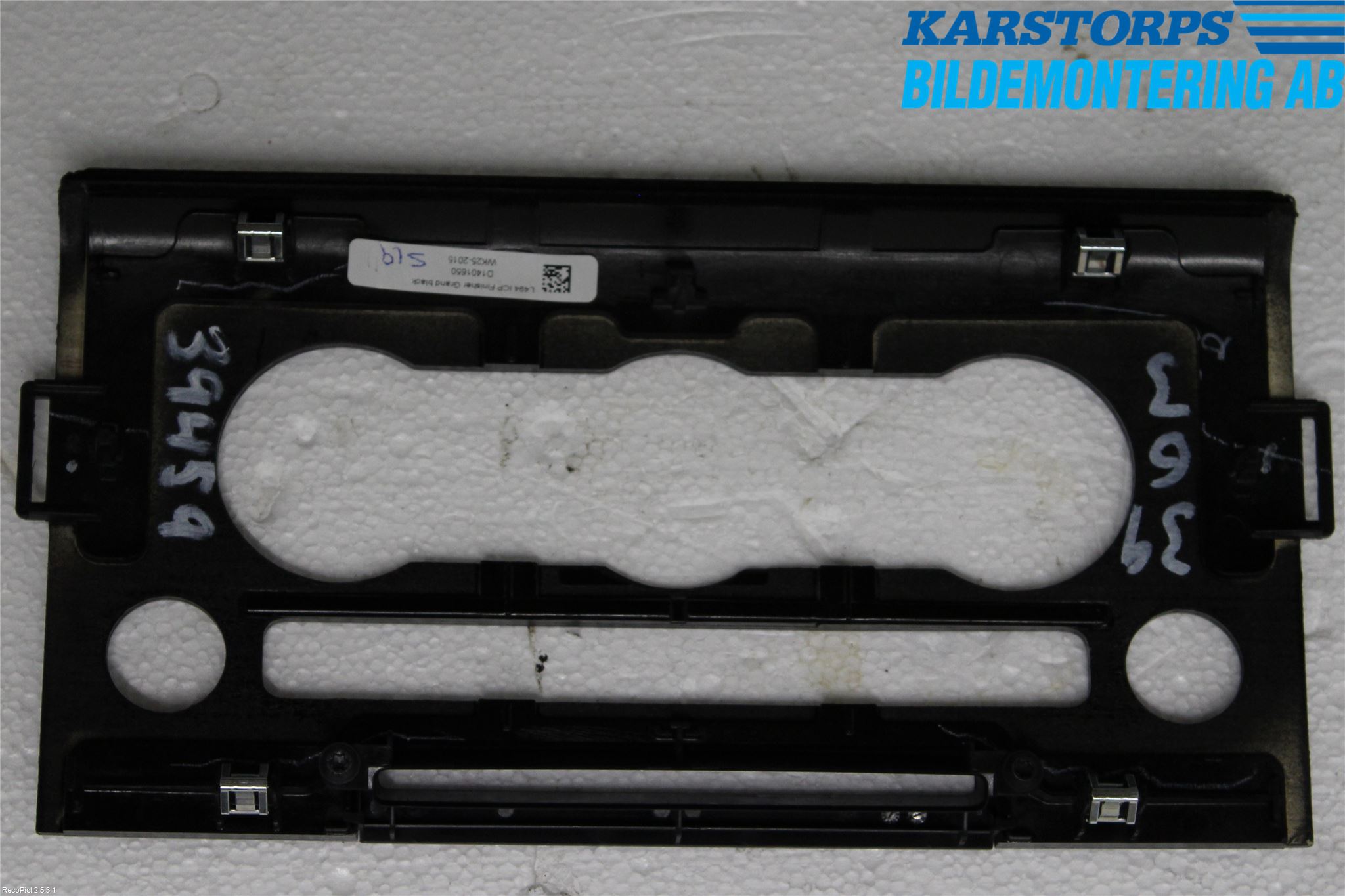 Landrover RANGE ROVER SPORT (L494) 14-22 Innr Dekor Instrbord
