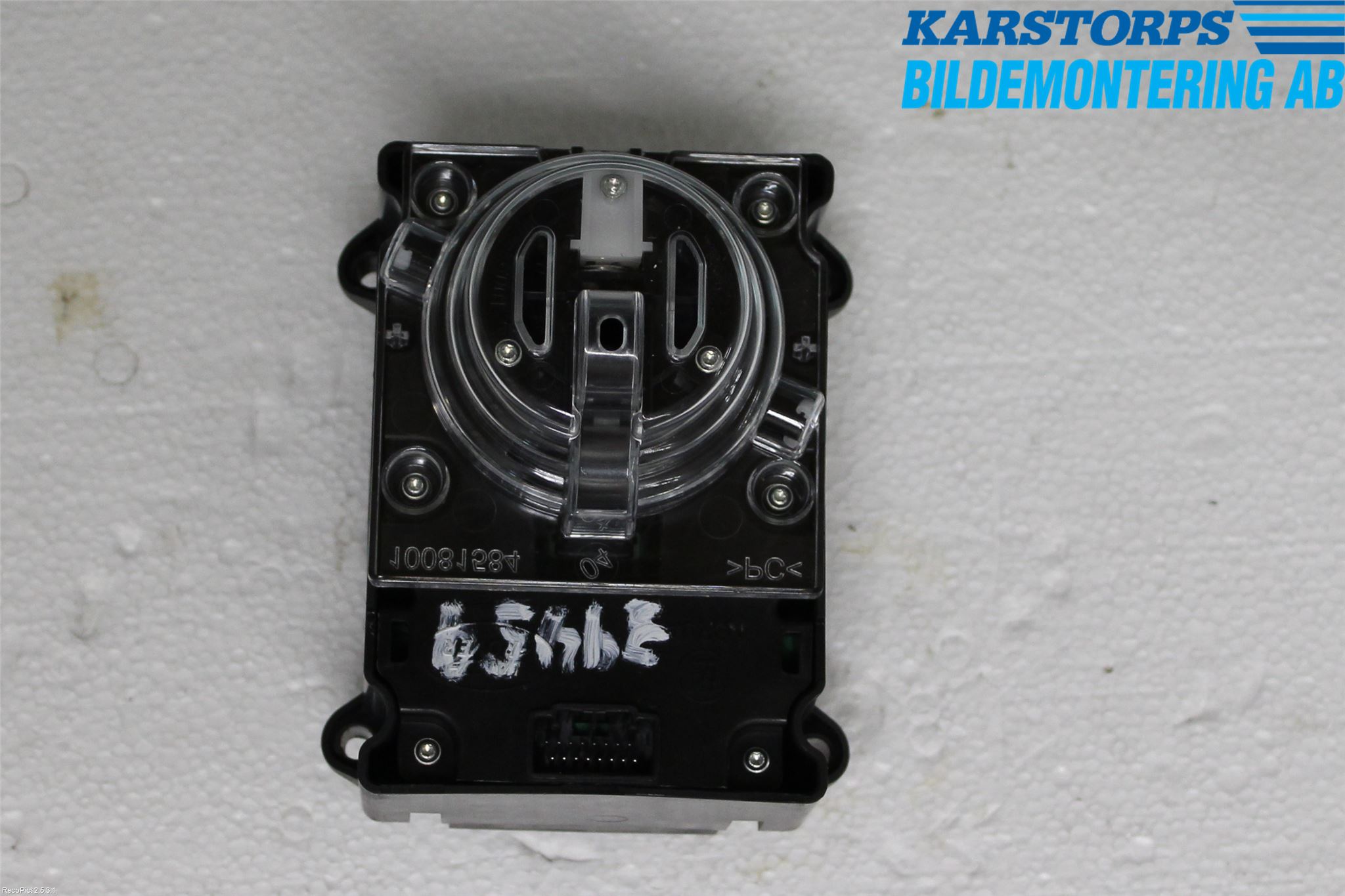 Landrover RANGE ROVER SPORT (L494) 14-22 Bryter Nivå Regulering