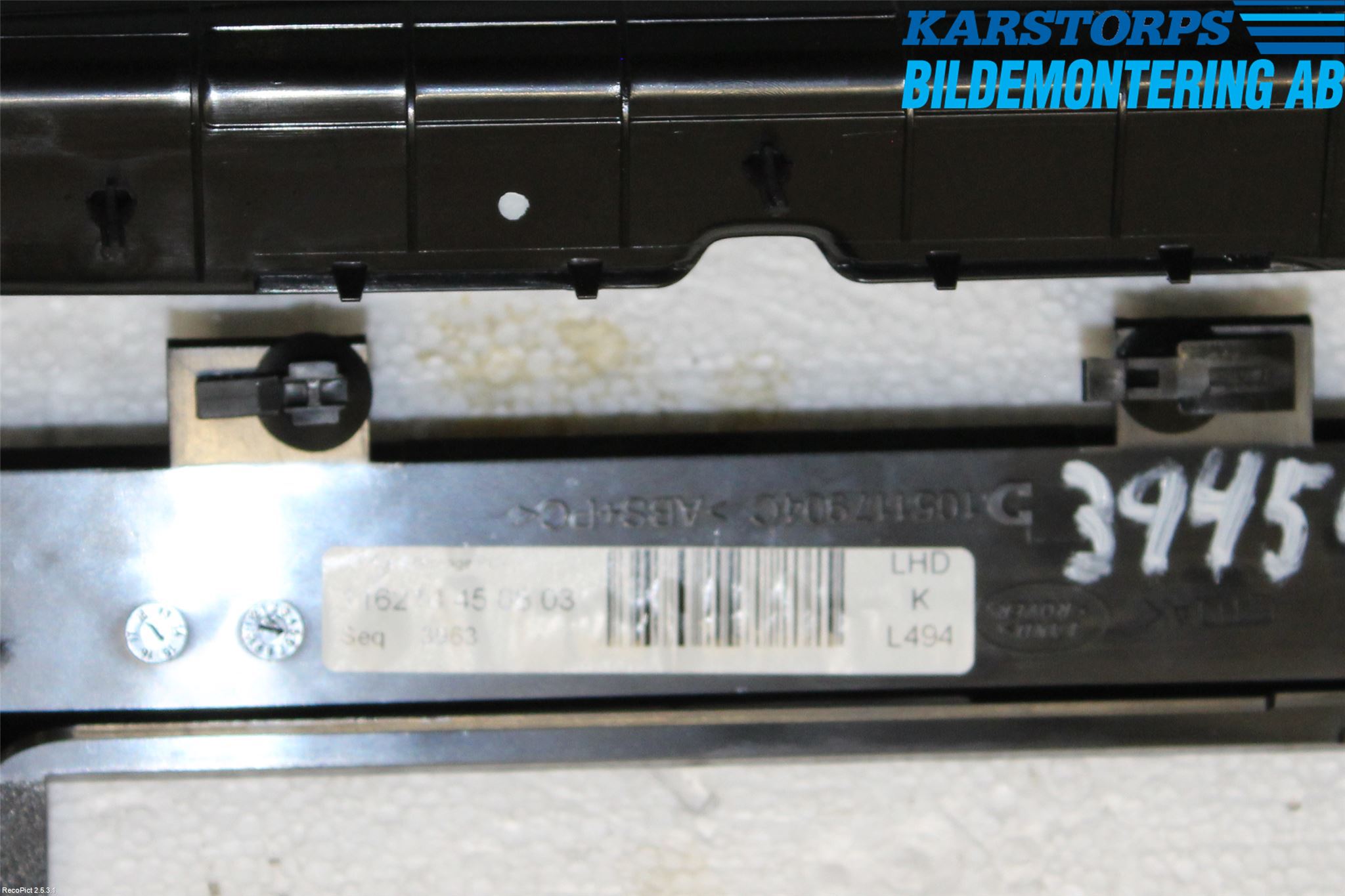 Landrover RANGE ROVER SPORT (L494) 14-22 Innr Oppbevaringsrom