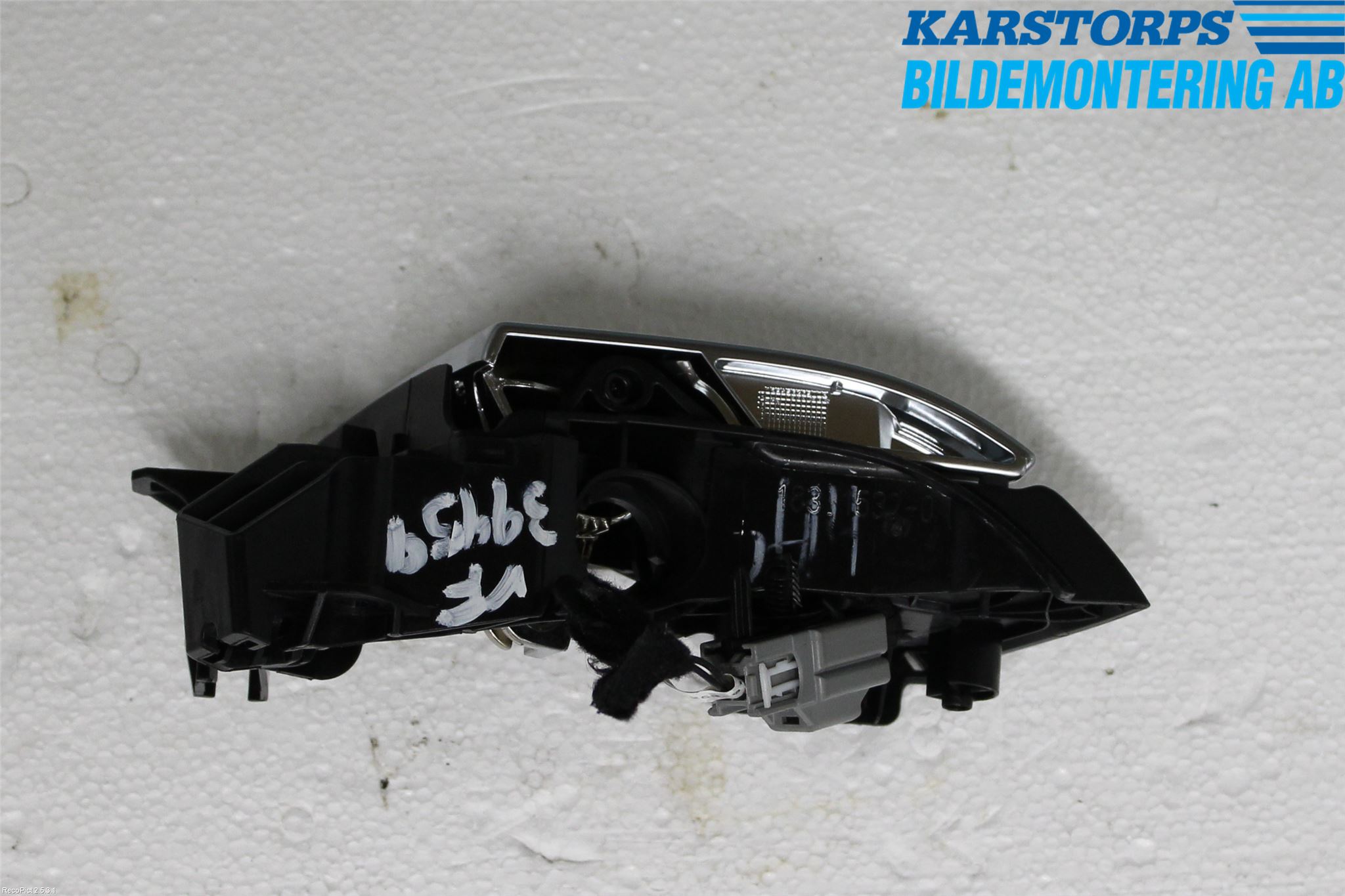 Landrover RANGE ROVER SPORT (L494) 14-22 Innr Dørhandtak V Indre