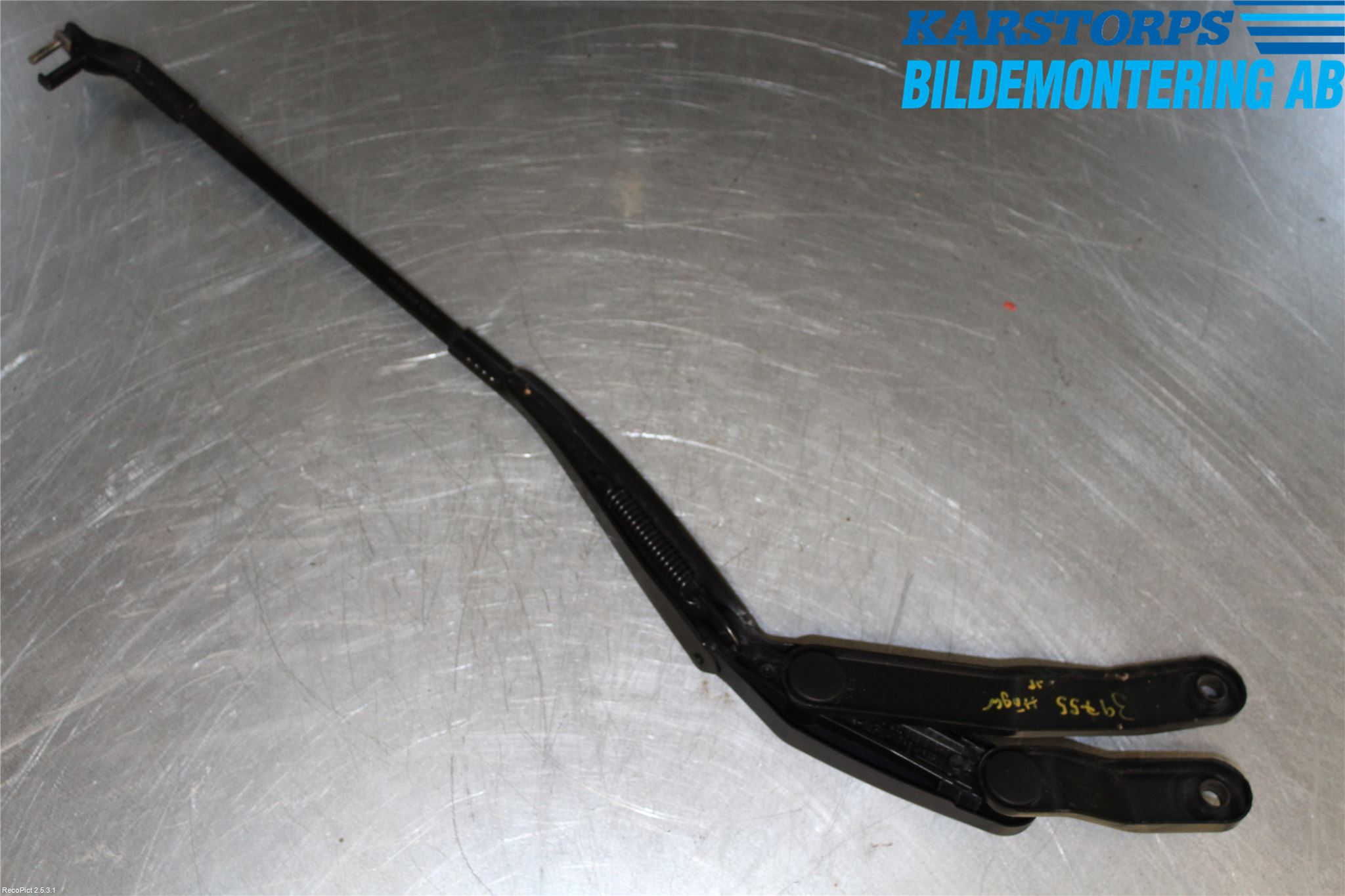 Mercedes-Benz MB E-KLASS (W212) 09-16 Viskerarm-Armer Frontrute