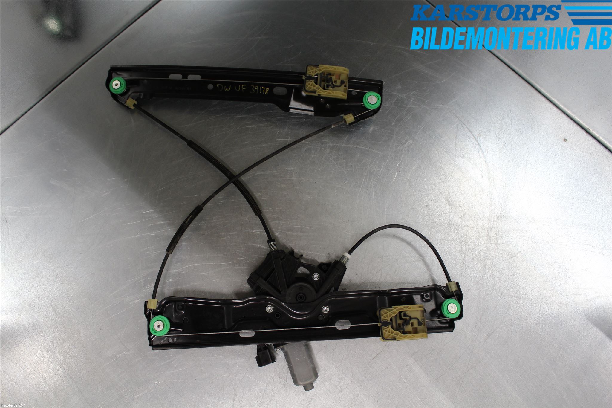 Landrover LAND ROVER RANGE ROVER EVOQUE (L538) 11-18 Vindusheis El Komp