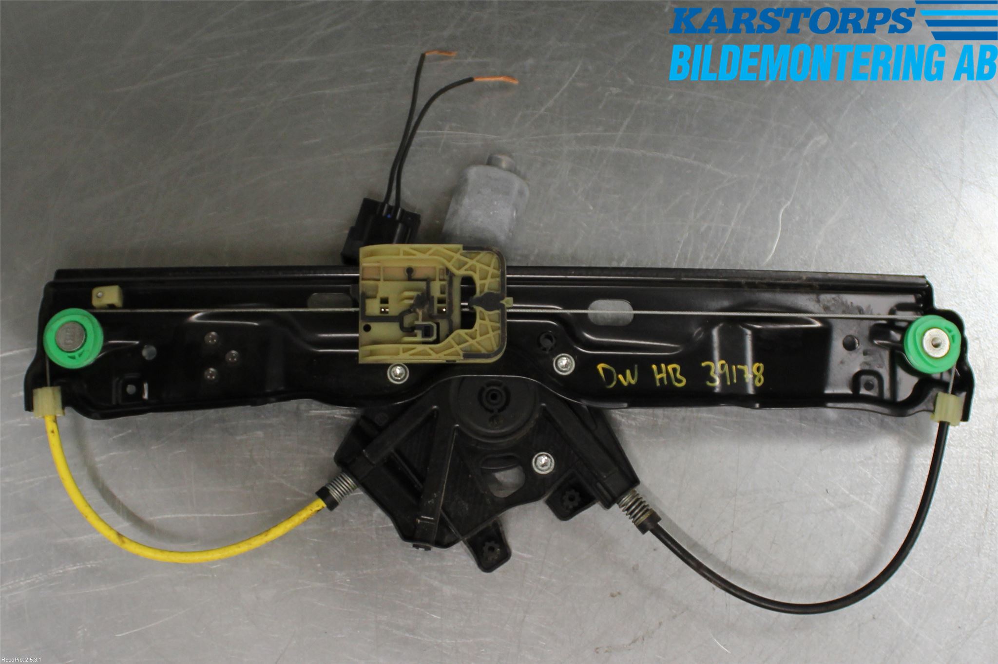 Landrover LAND ROVER RANGE ROVER EVOQUE (L538) 11-18 Vindusheis El Komp
