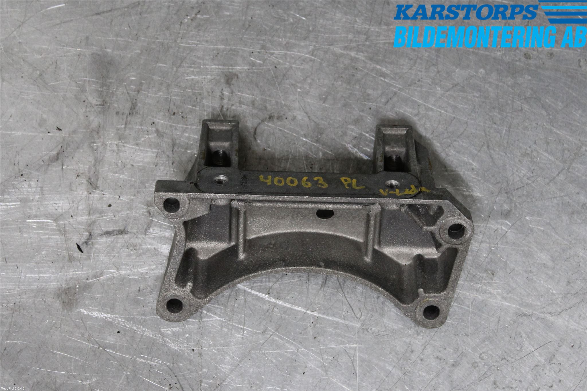Mercedes-Benz MB E-KLASS (W212) 09-16 Gearkasse Feste Stål-Alu