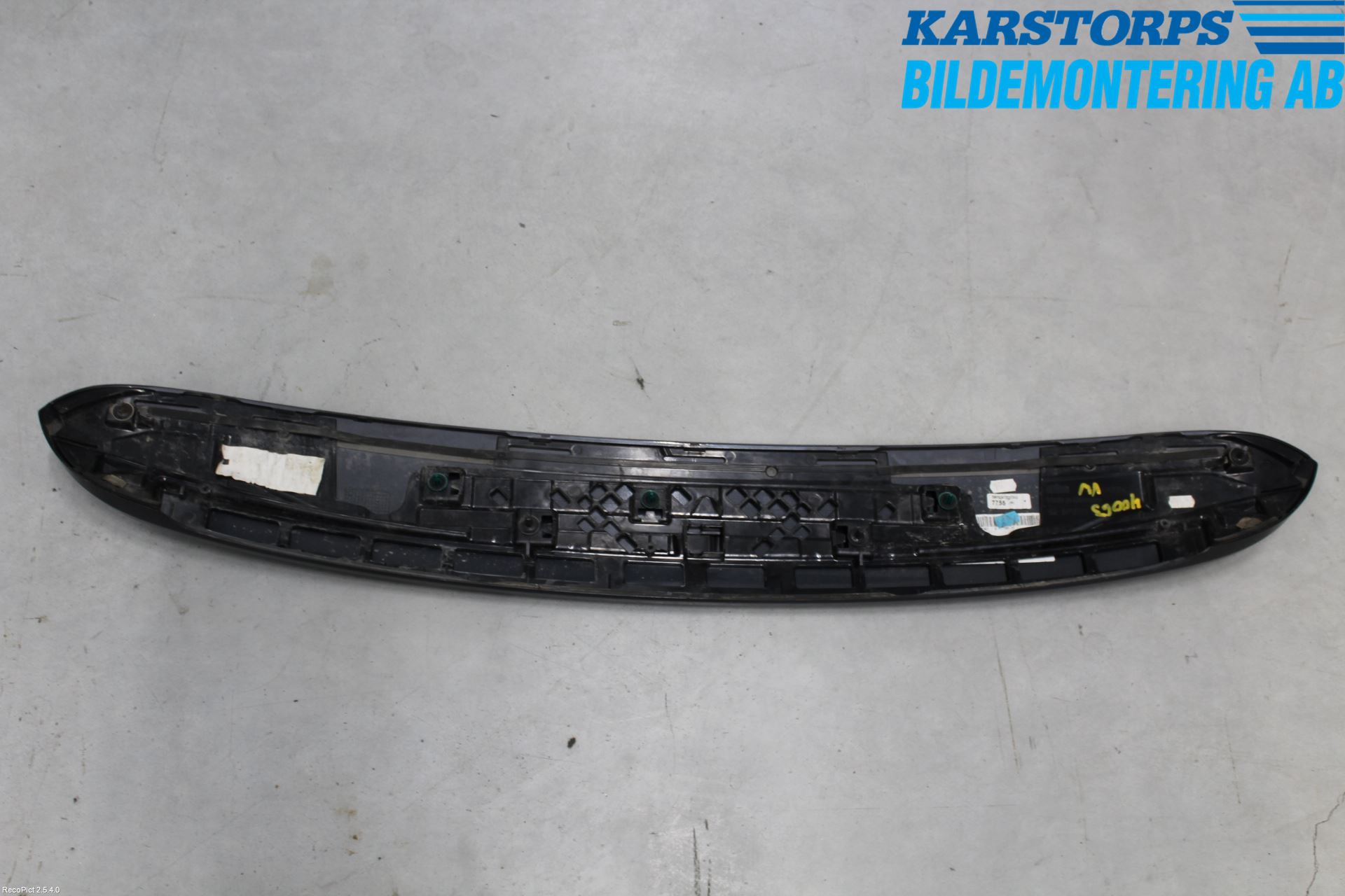 Mercedes-Benz MB E-KLASS (W212) 09-16 Spoiler Bakluke