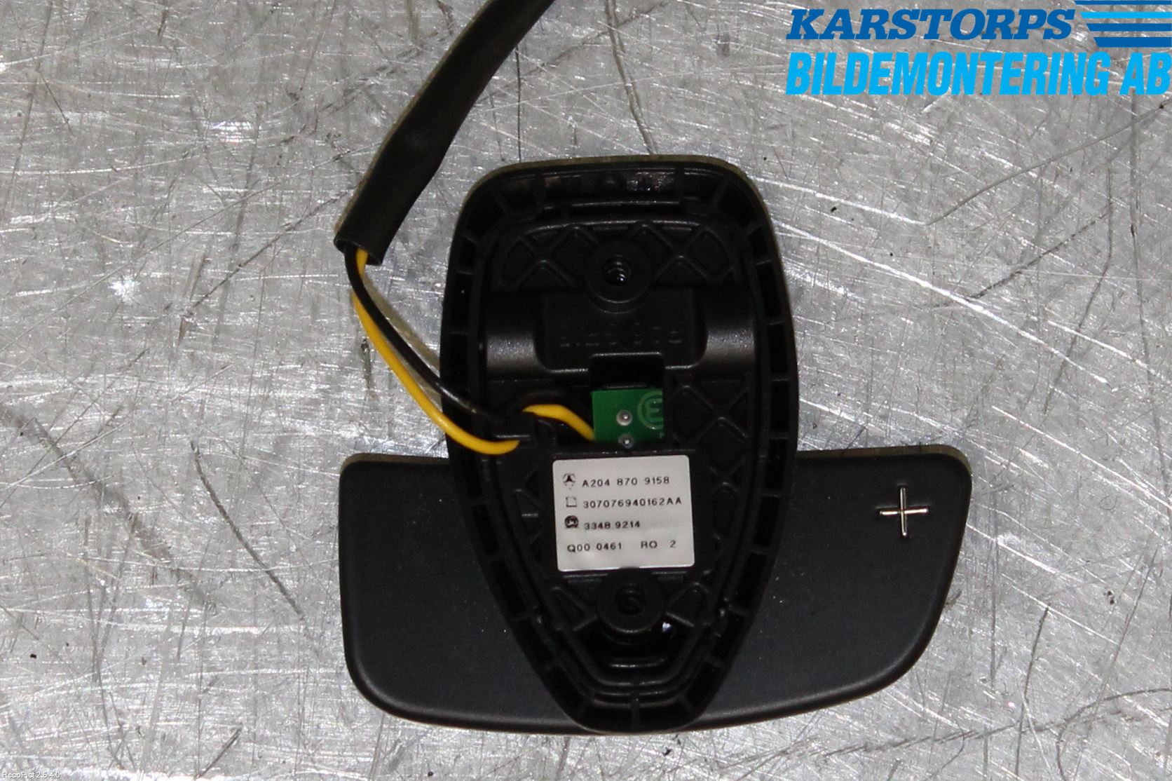Mercedes-Benz MB E-KLASS (W212) 09-16 Bryter Gearkasse