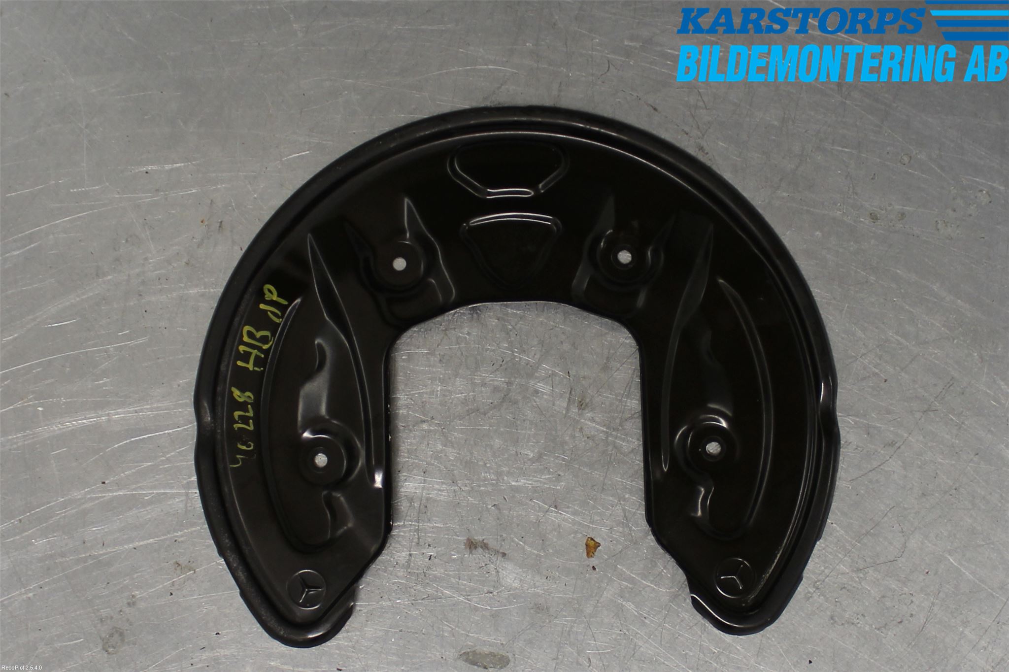 Mercedes-Benz MB C-KLASS (W205) 14-21 Bremseskjold Bak
