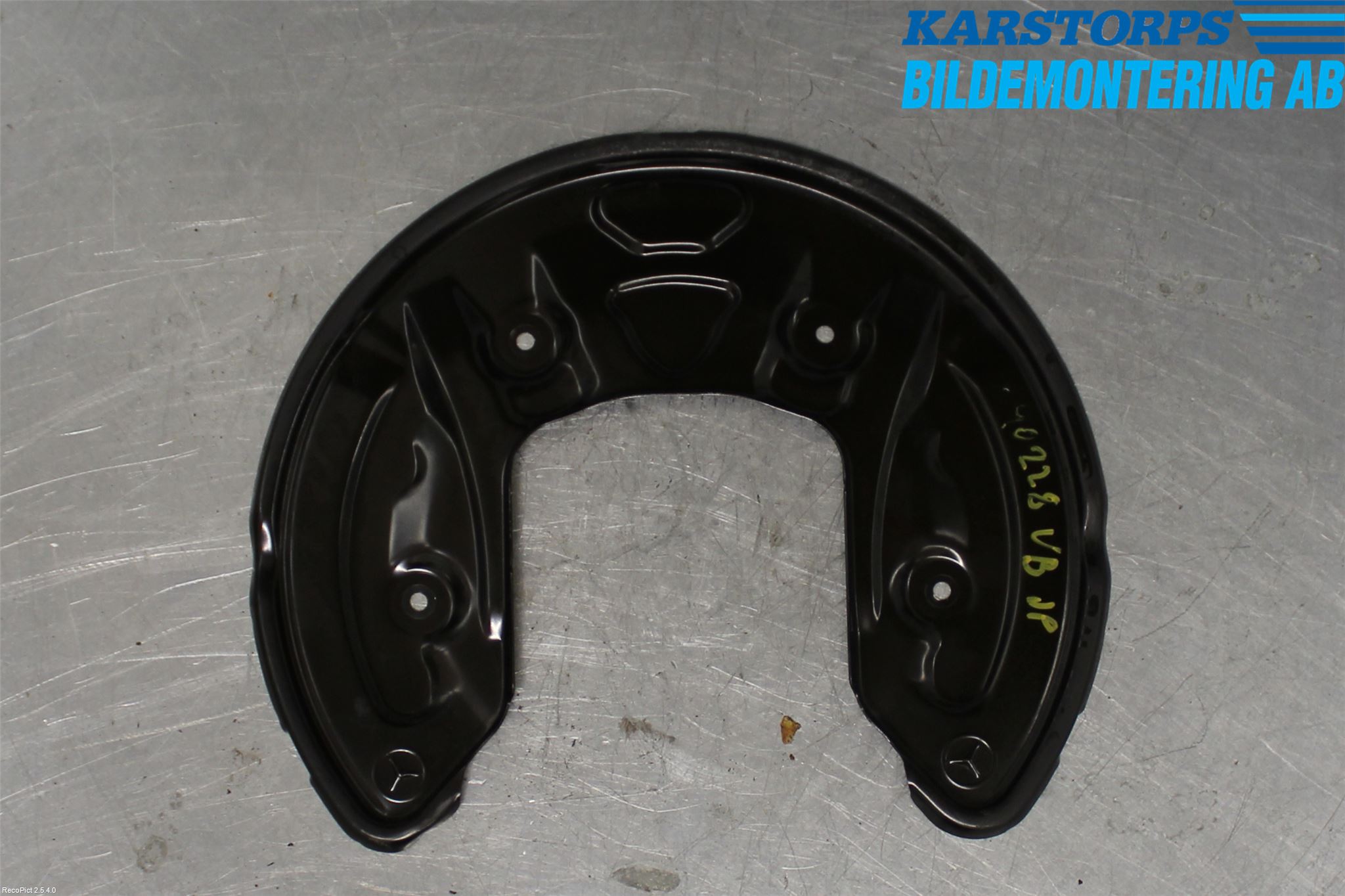 Mercedes-Benz MB C-KLASS (W205) 14-21 Bremseskjold Bak
